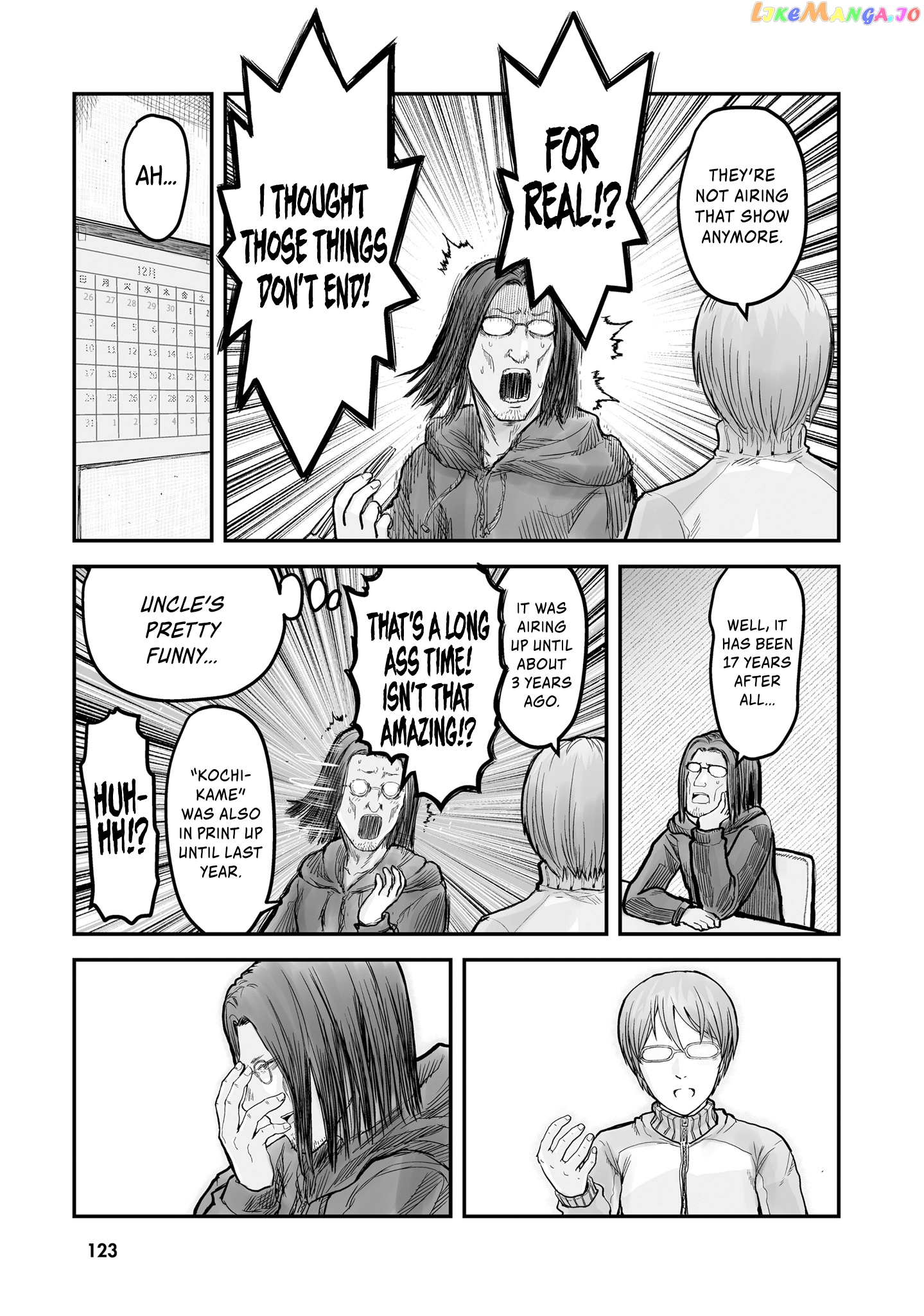 My Uncle in Another World chapter 6 - page 20