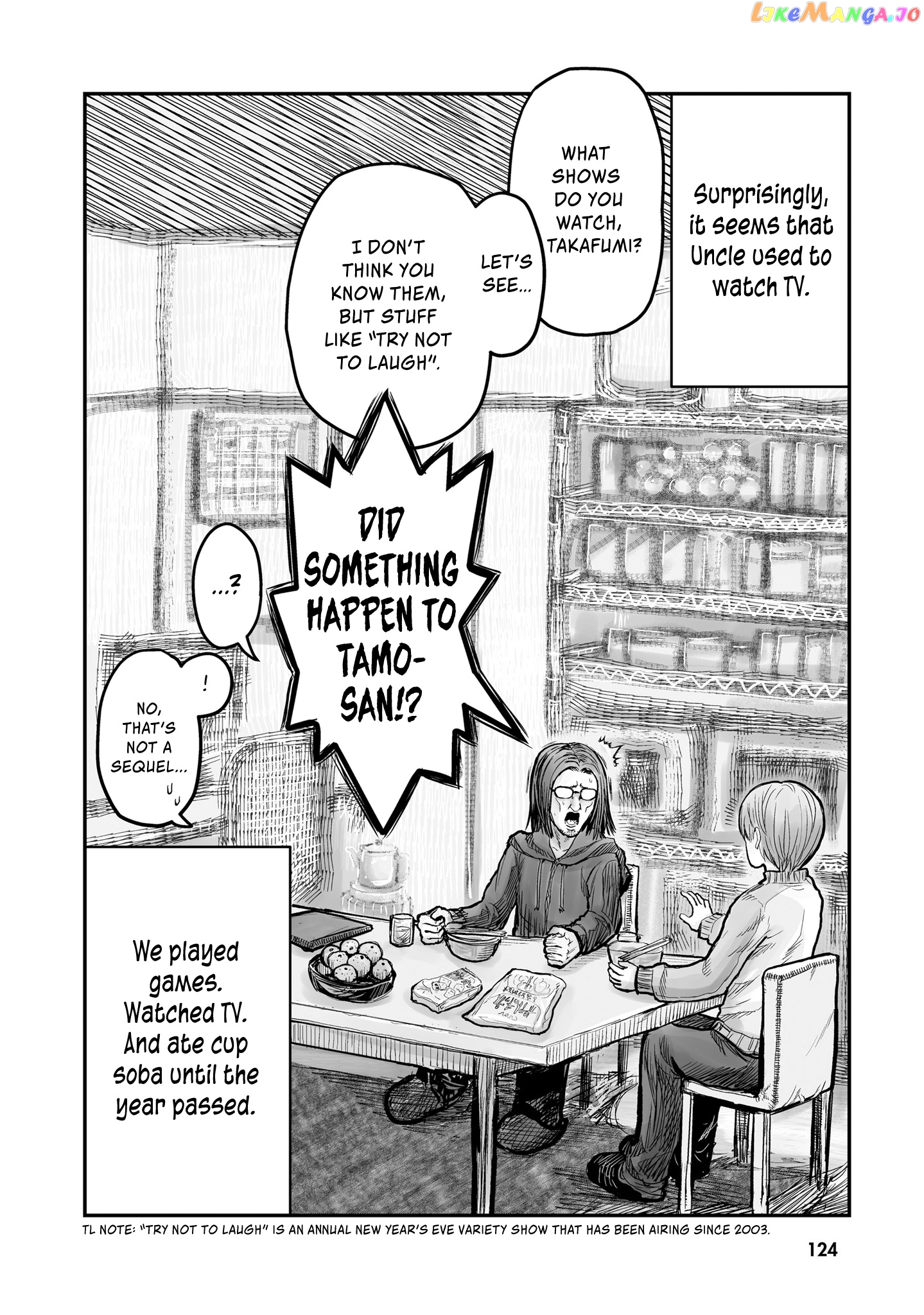 My Uncle in Another World chapter 6 - page 21