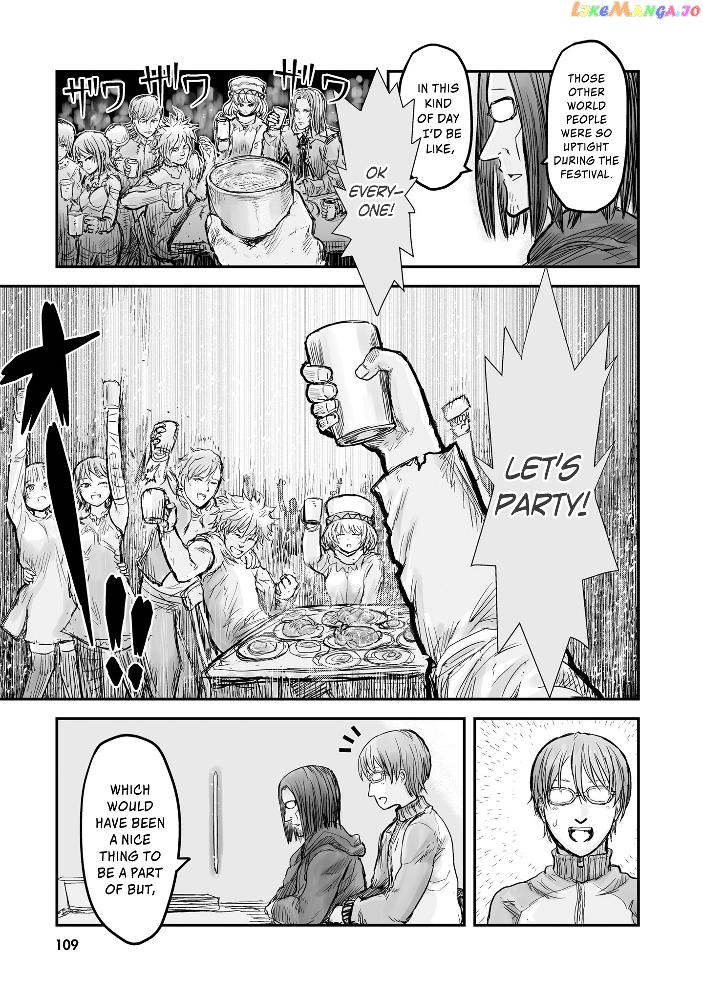 My Uncle in Another World chapter 6 - page 6