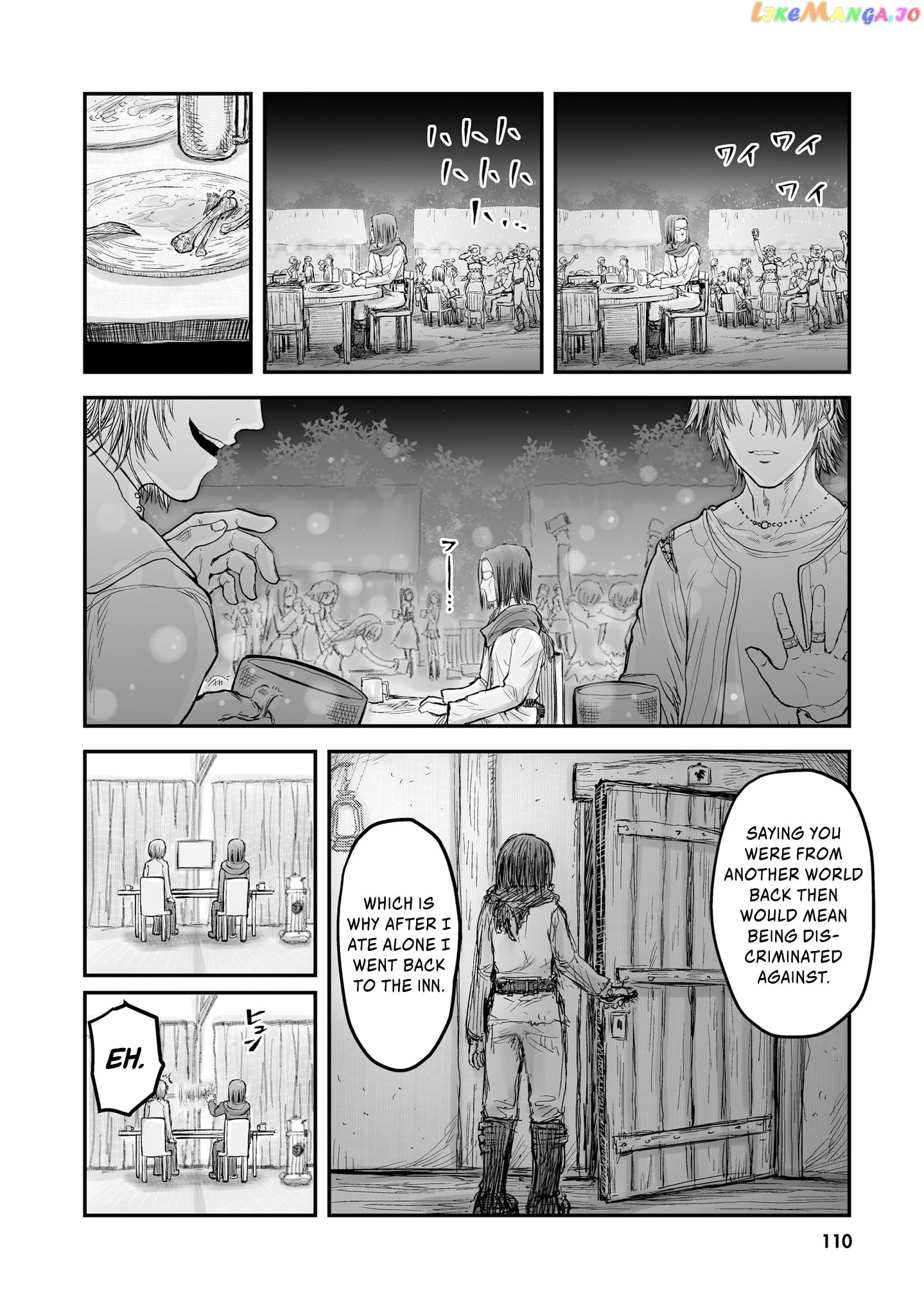 My Uncle in Another World chapter 6 - page 7
