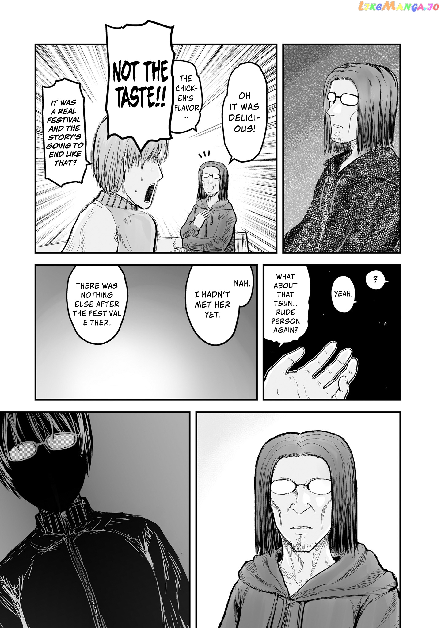 My Uncle in Another World chapter 6 - page 8