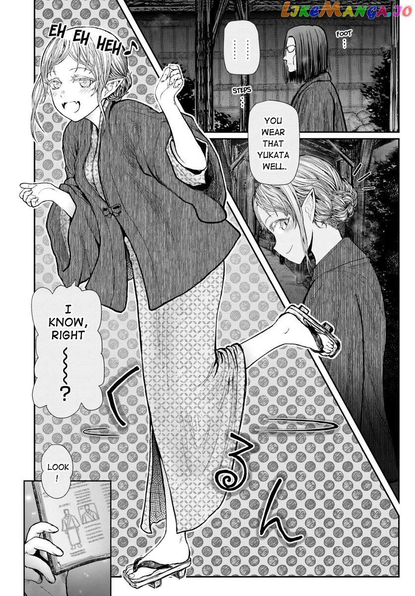 My Uncle in Another World chapter 25 - page 17