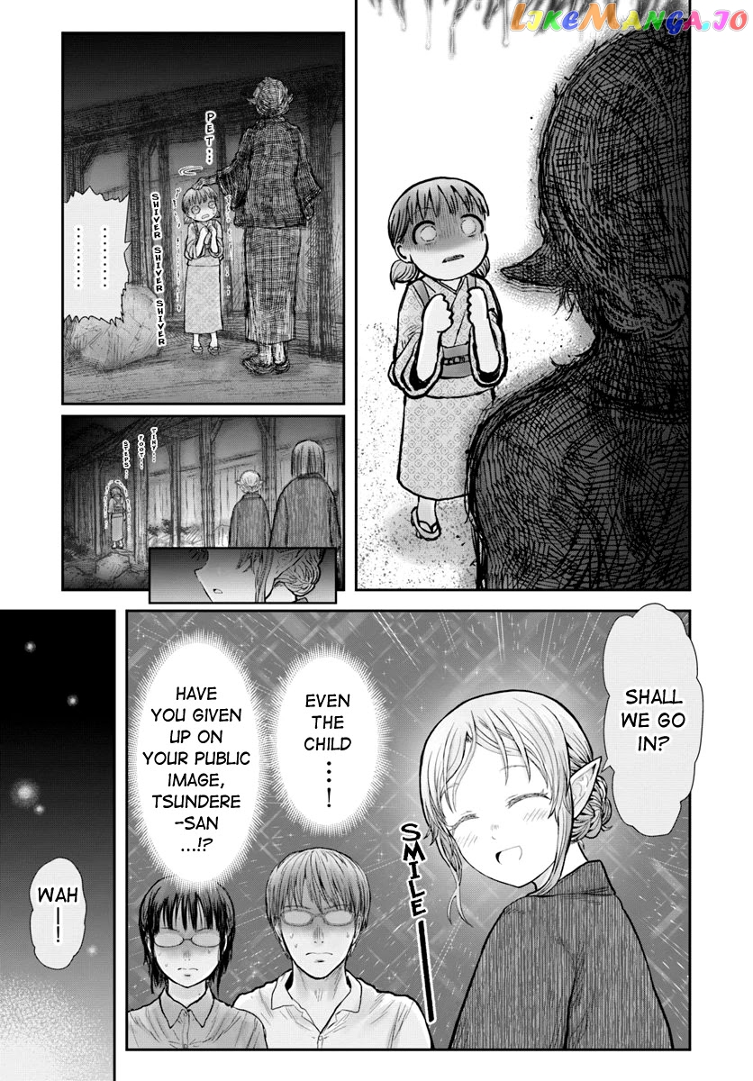 My Uncle in Another World chapter 25 - page 20