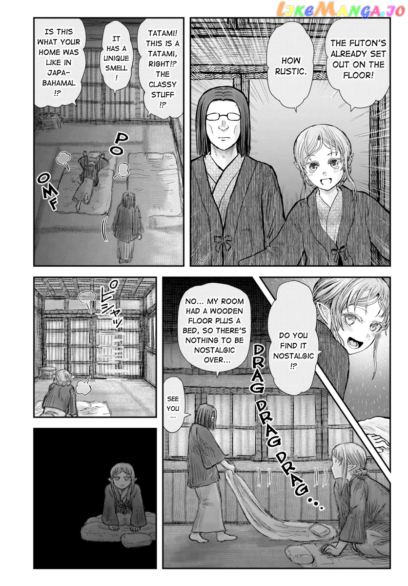 My Uncle in Another World chapter 25 - page 21