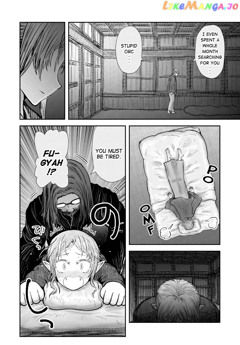 My Uncle in Another World chapter 25 - page 23