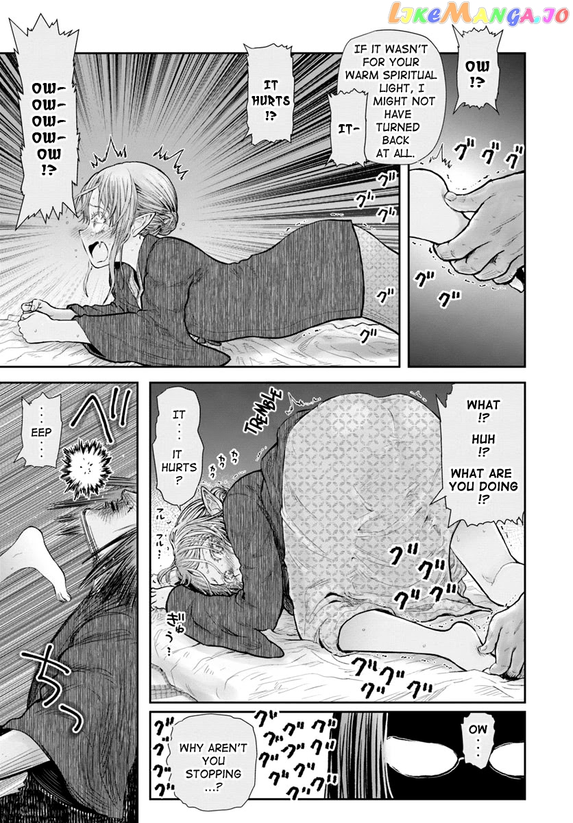 My Uncle in Another World chapter 25 - page 26