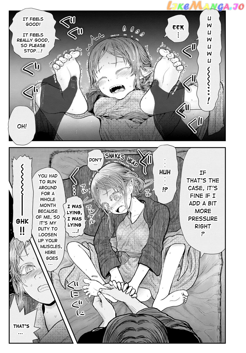 My Uncle in Another World chapter 25 - page 28