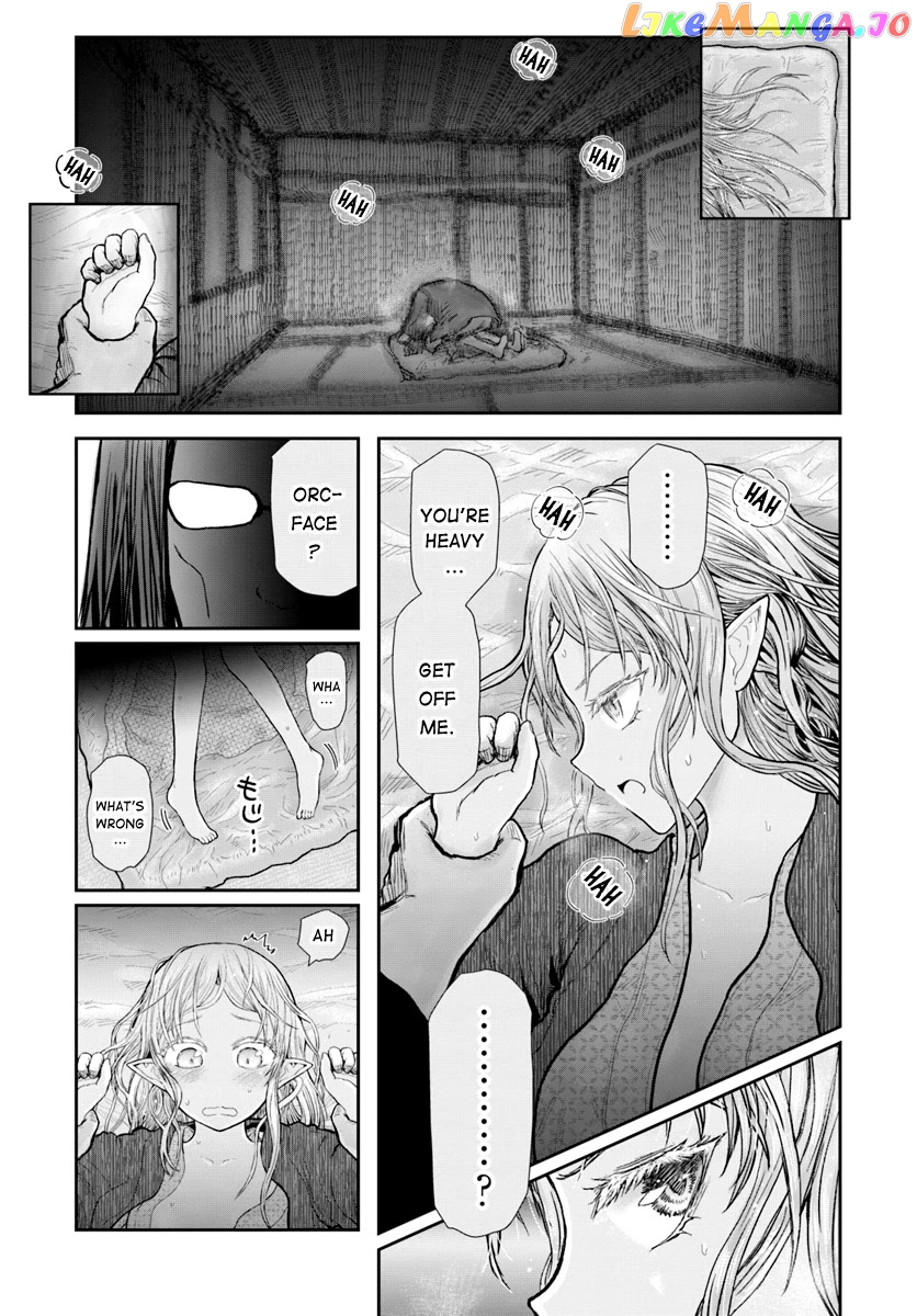 My Uncle in Another World chapter 25 - page 30