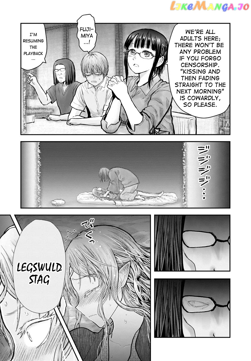 My Uncle in Another World chapter 25 - page 32