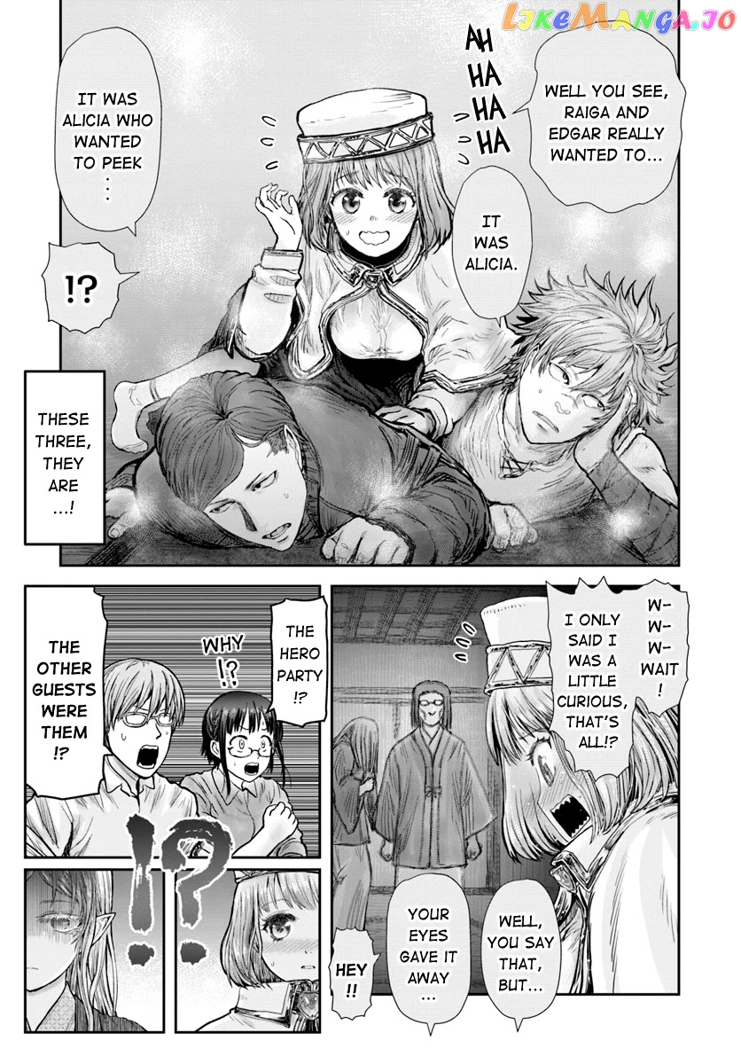 My Uncle in Another World chapter 25 - page 34