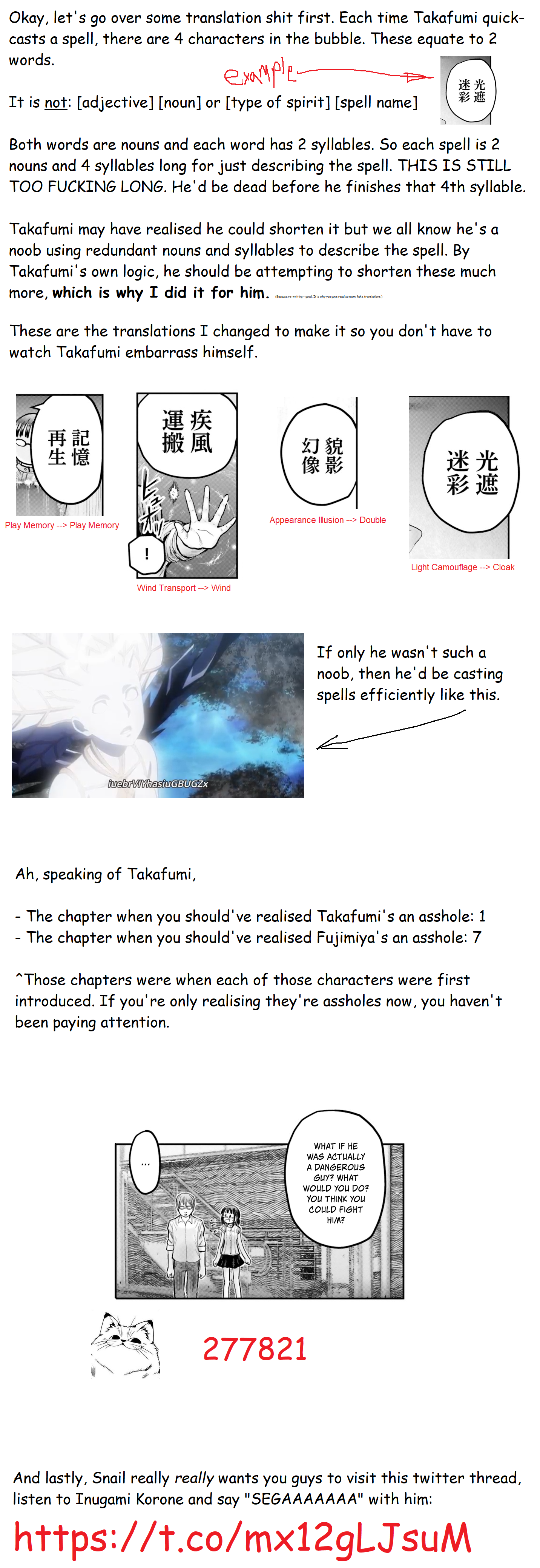 My Uncle in Another World chapter 18.5 - page 11