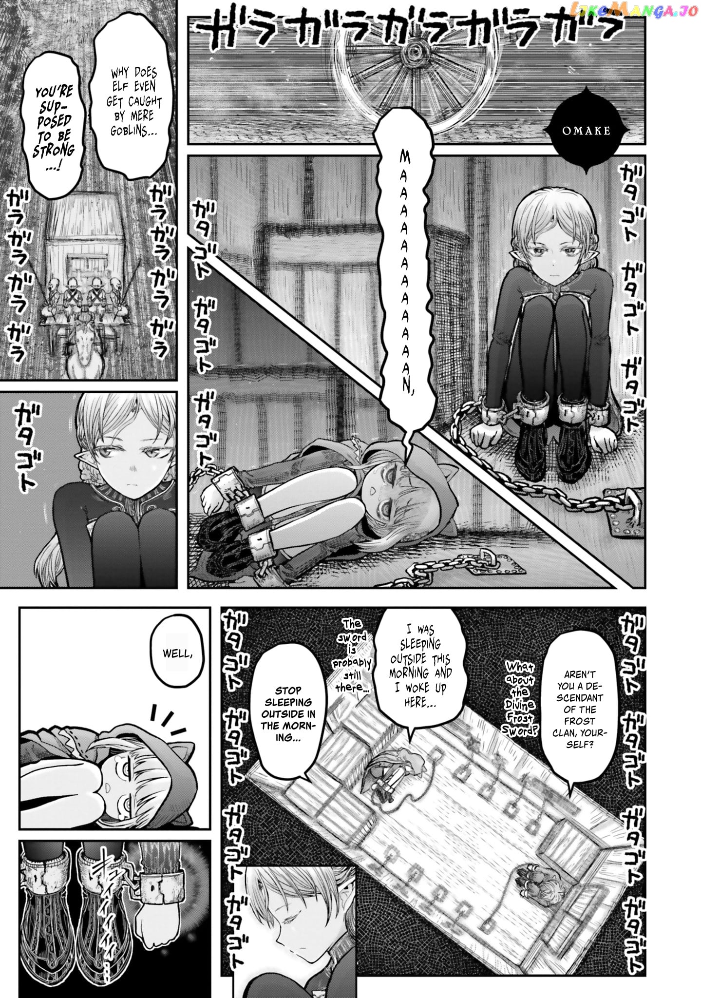 My Uncle in Another World chapter 18.5 - page 3