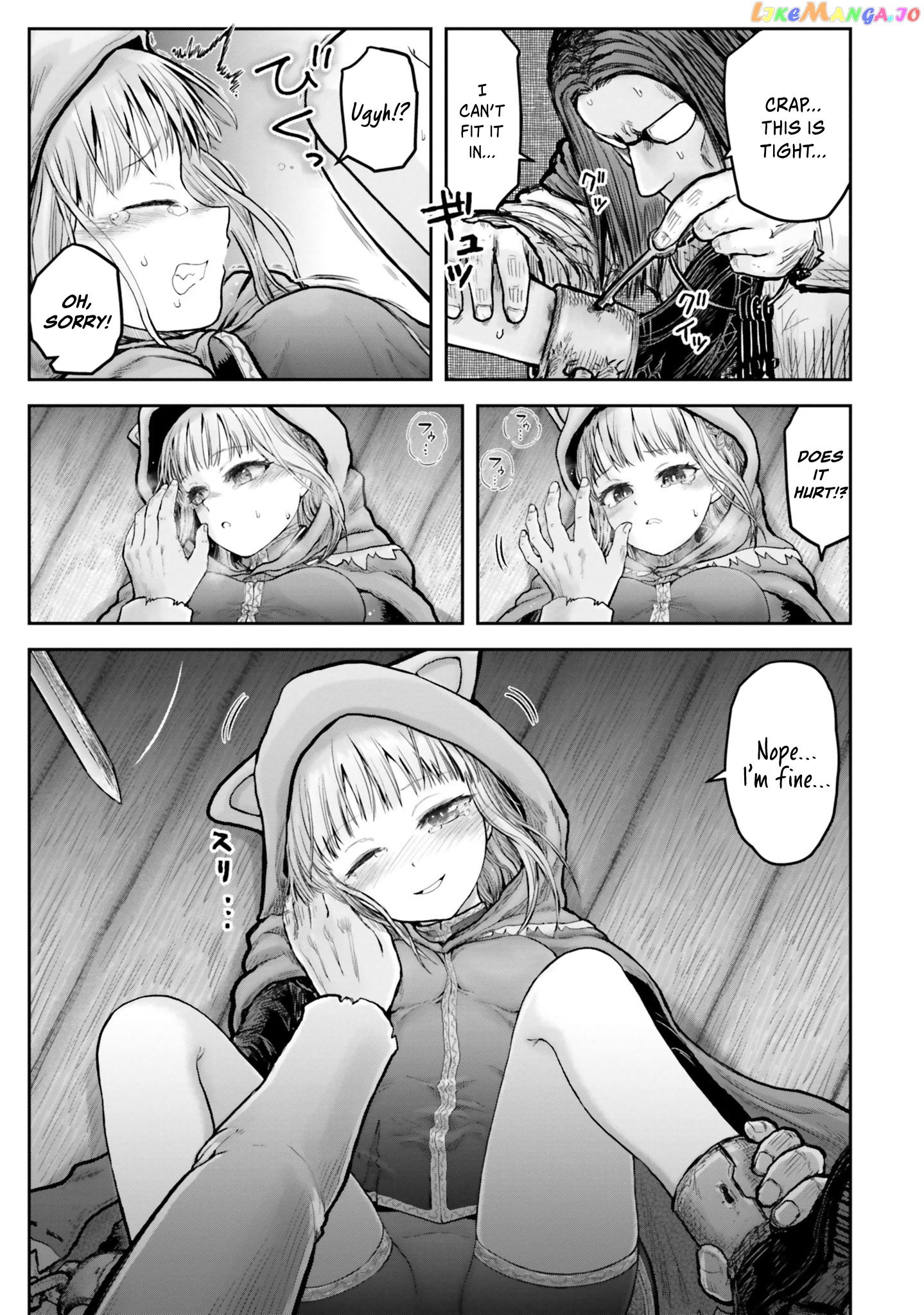 My Uncle in Another World chapter 18.5 - page 7