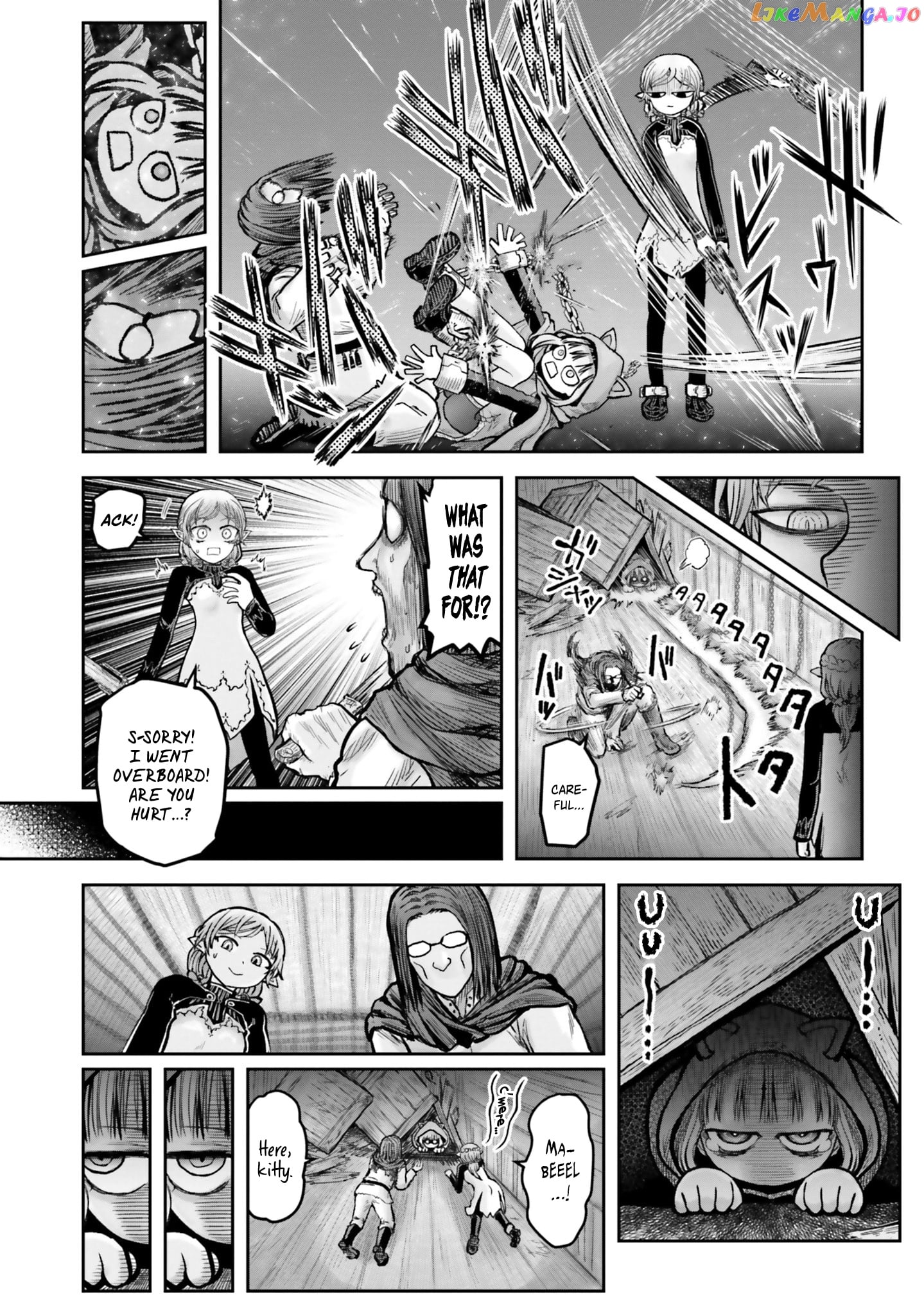 My Uncle in Another World chapter 18.5 - page 8