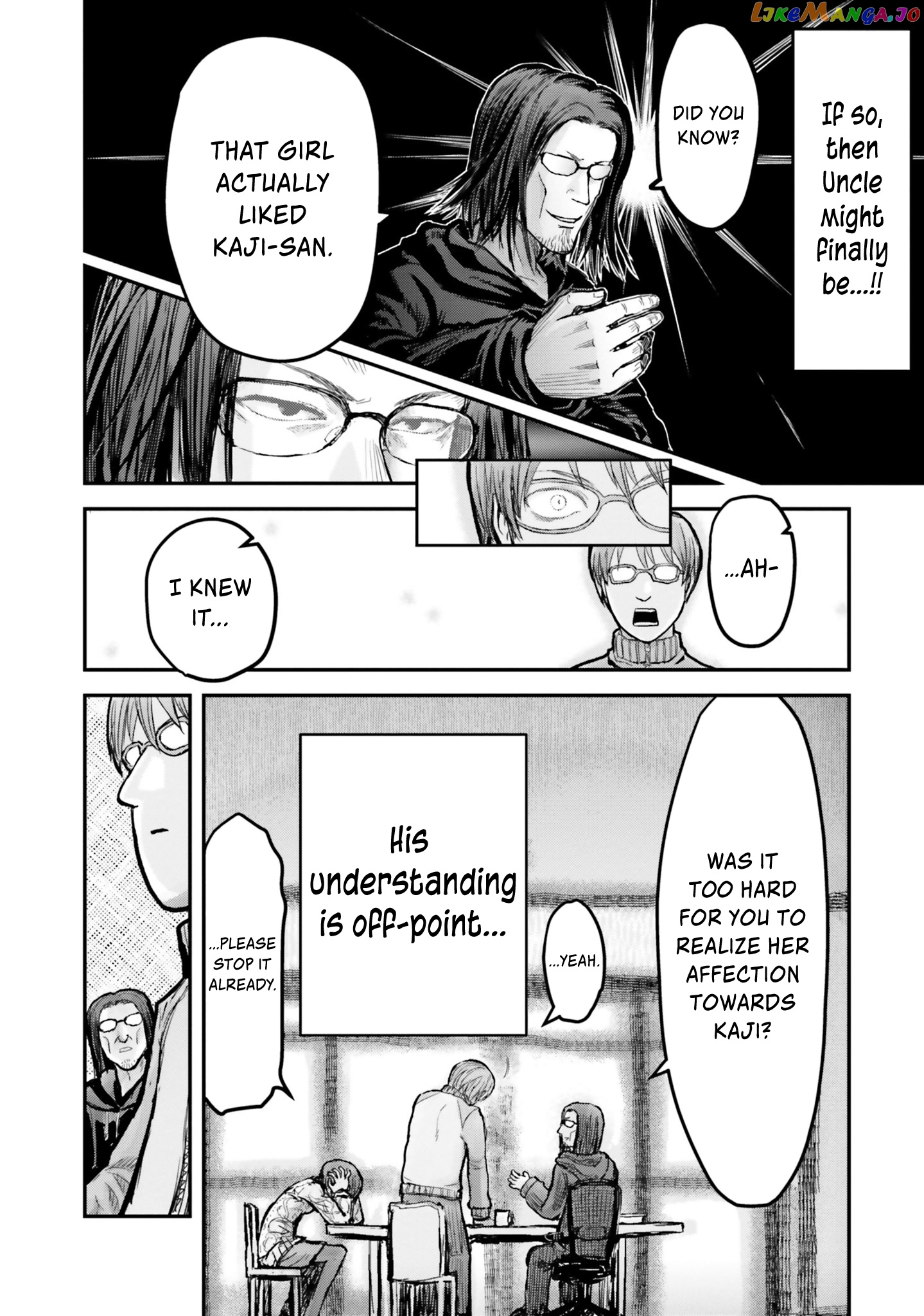 My Uncle in Another World chapter 7 - page 15