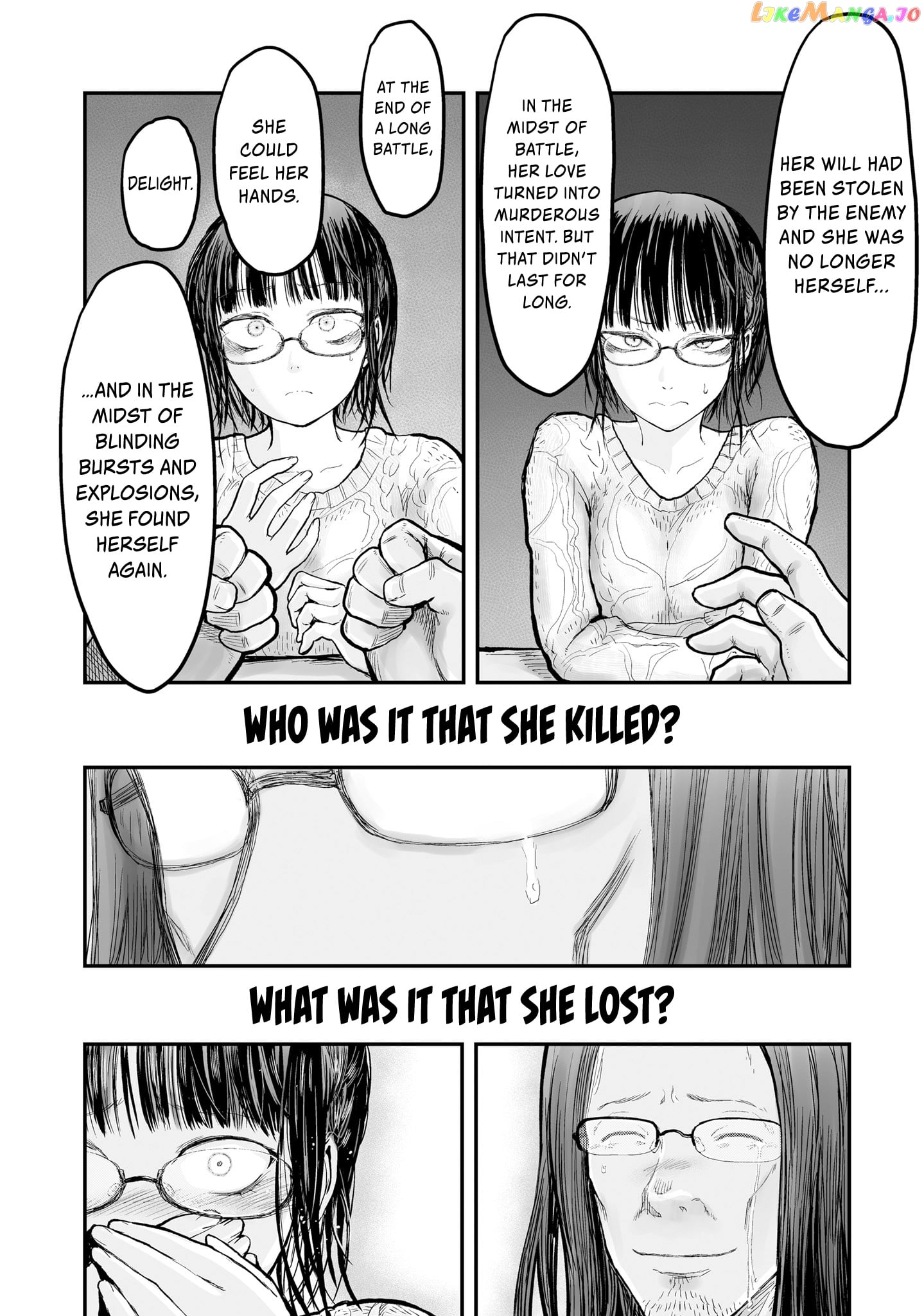 My Uncle in Another World chapter 7 - page 17