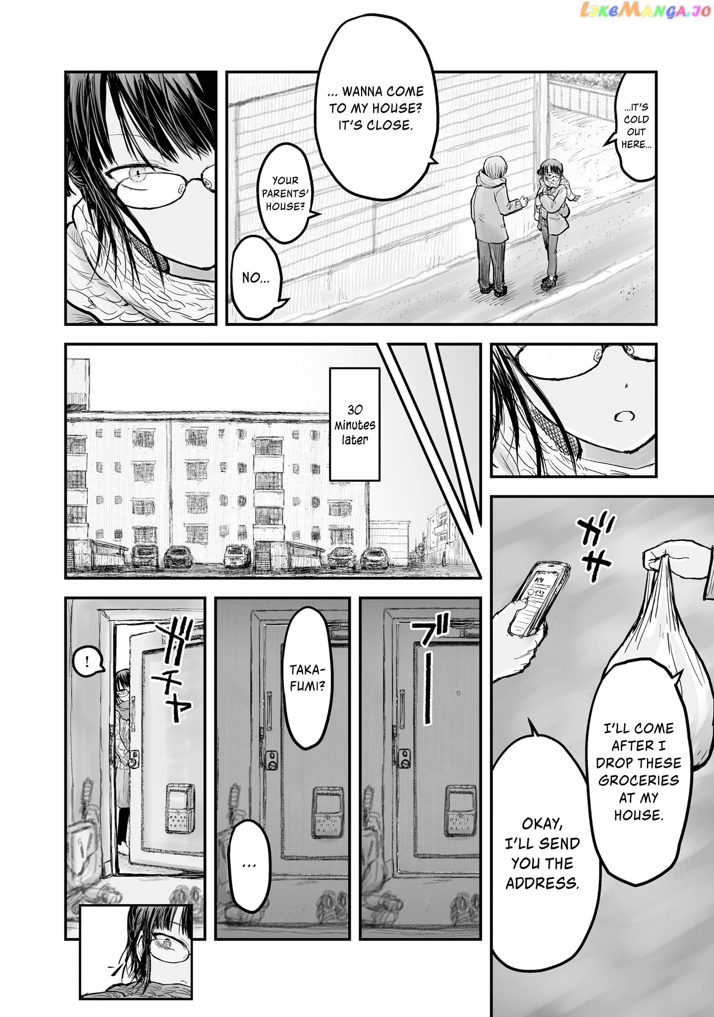 My Uncle in Another World chapter 7 - page 5