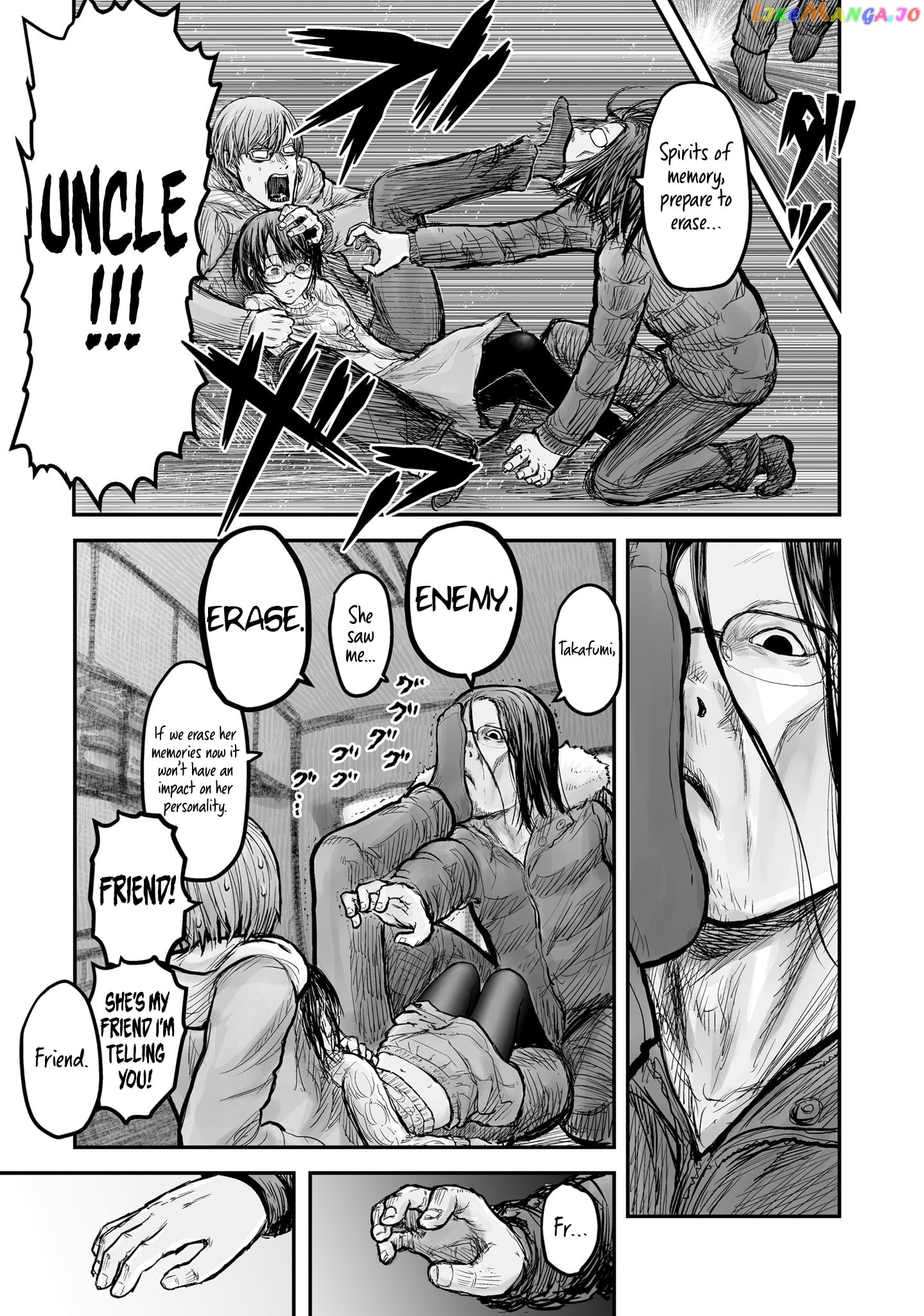 My Uncle in Another World chapter 7 - page 8
