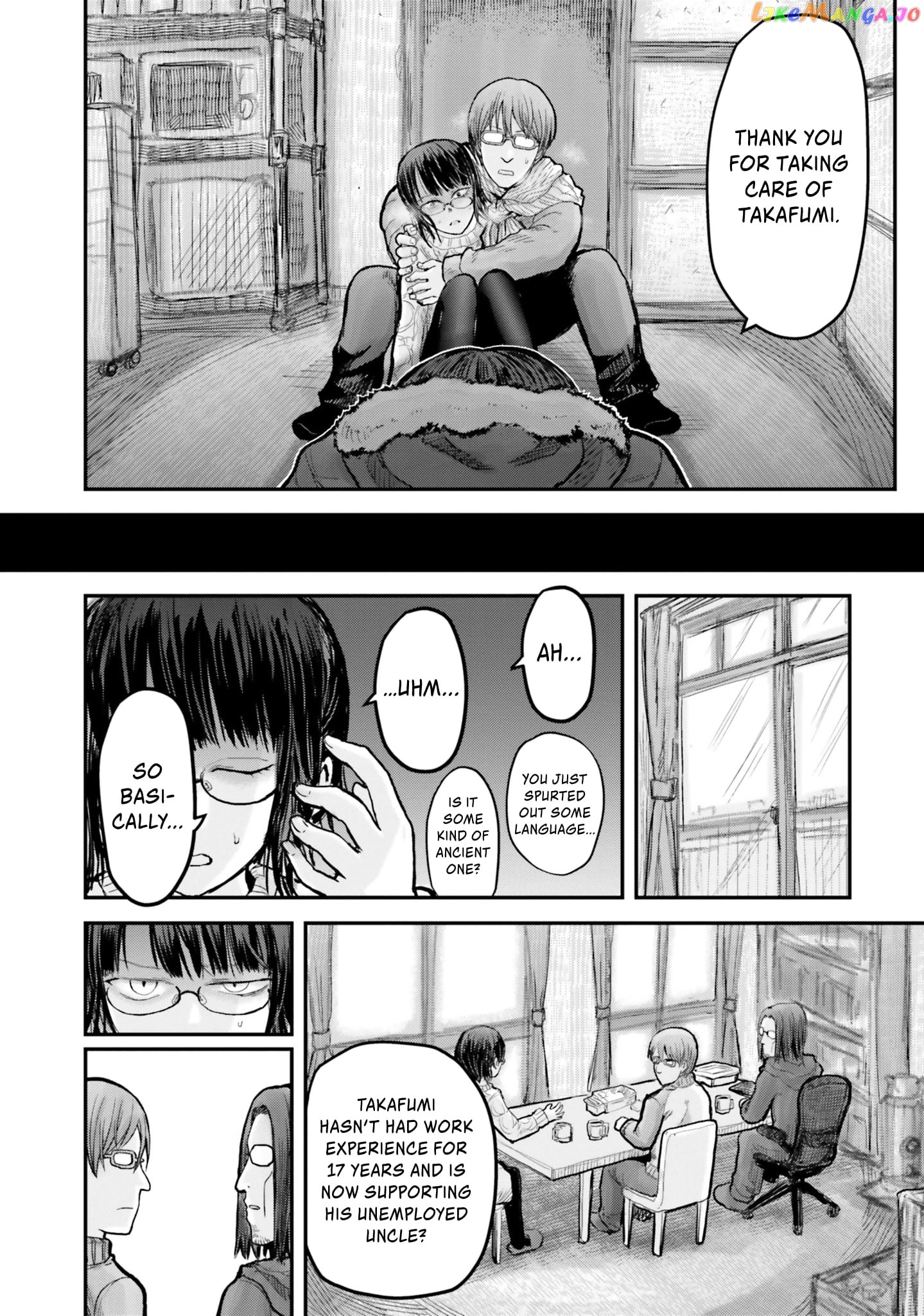 My Uncle in Another World chapter 7 - page 9