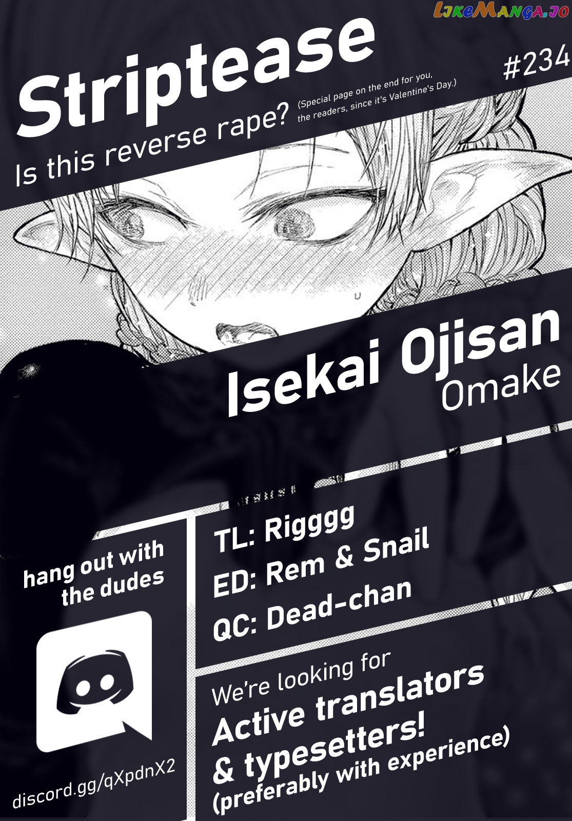 My Uncle in Another World chapter 13.5 - page 1