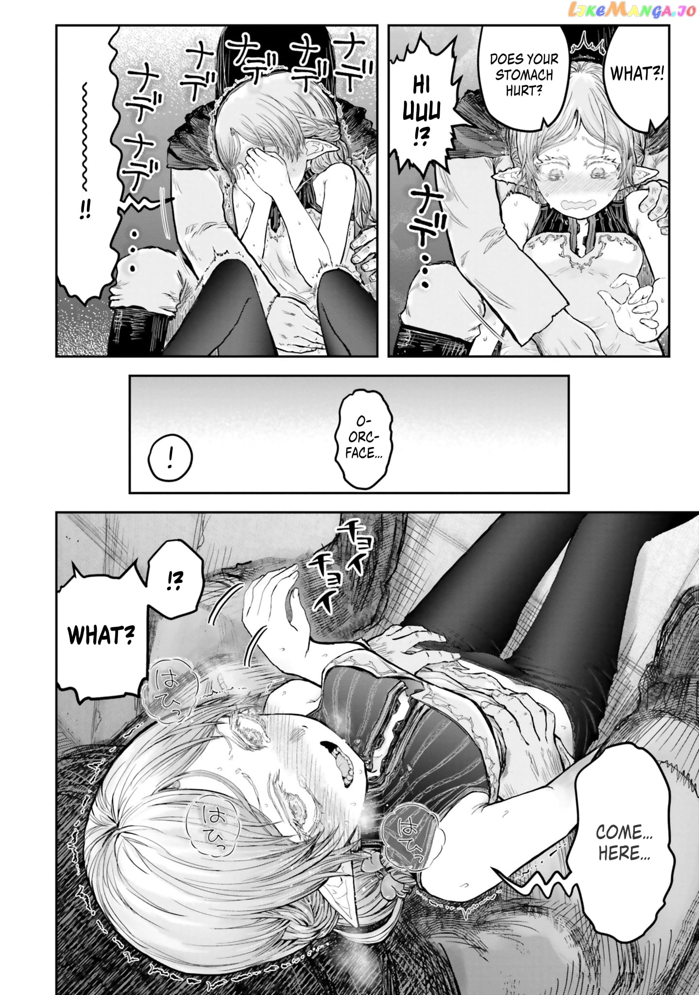 My Uncle in Another World chapter 13.5 - page 6
