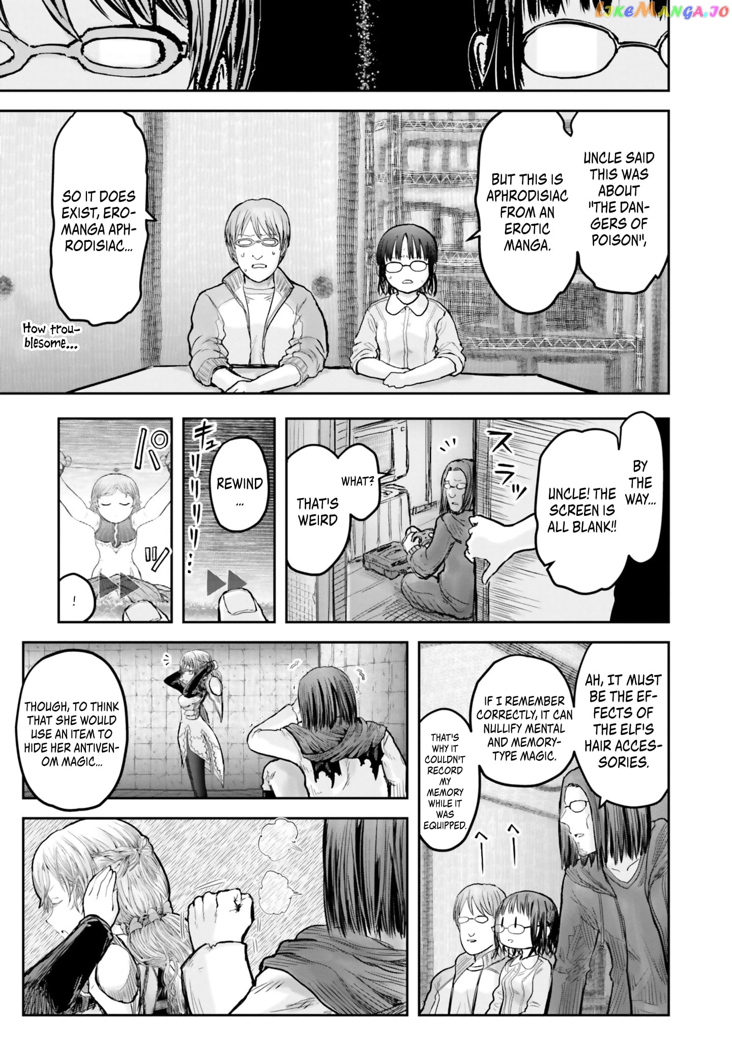 My Uncle in Another World chapter 13.5 - page 8