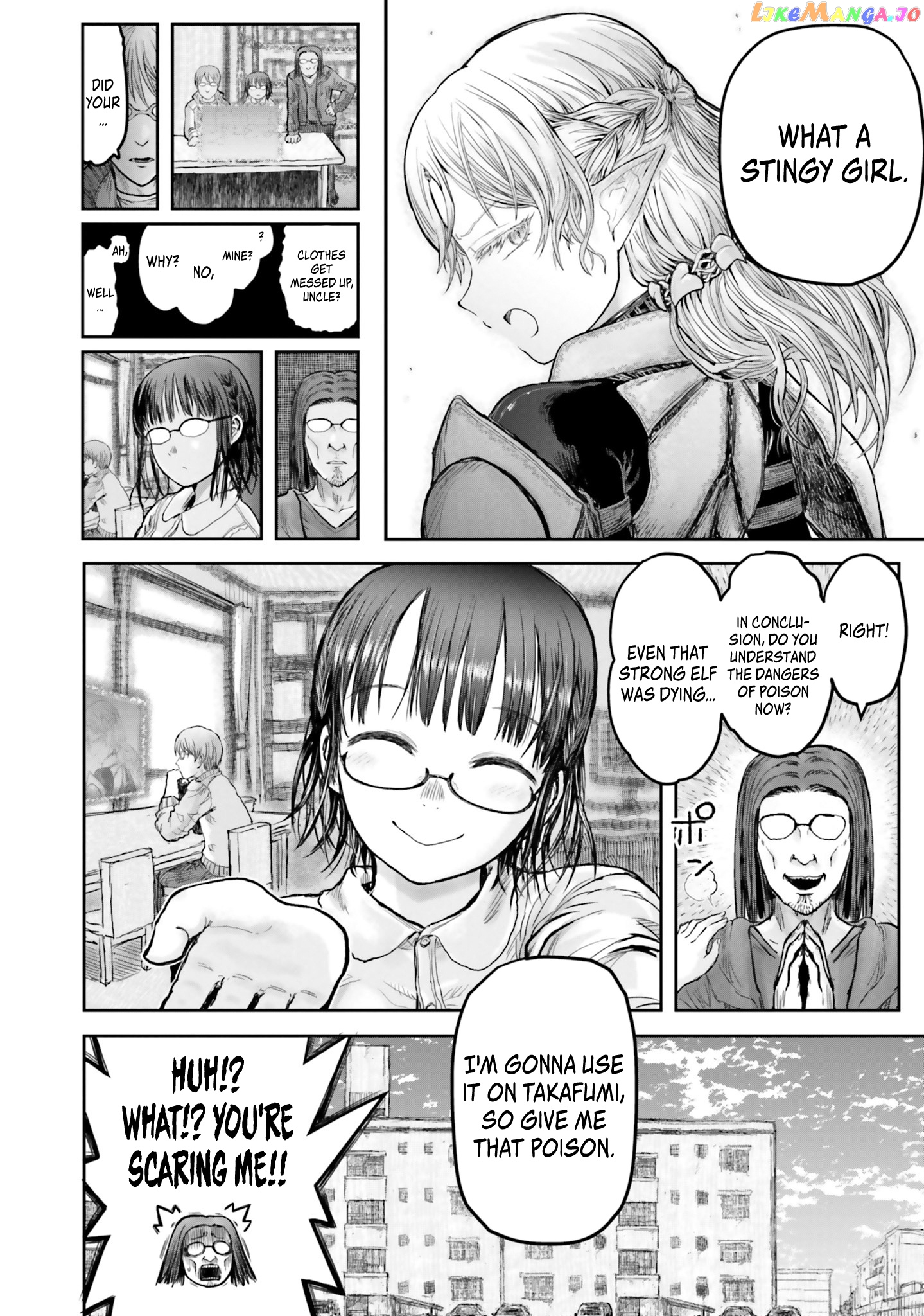My Uncle in Another World chapter 13.5 - page 9