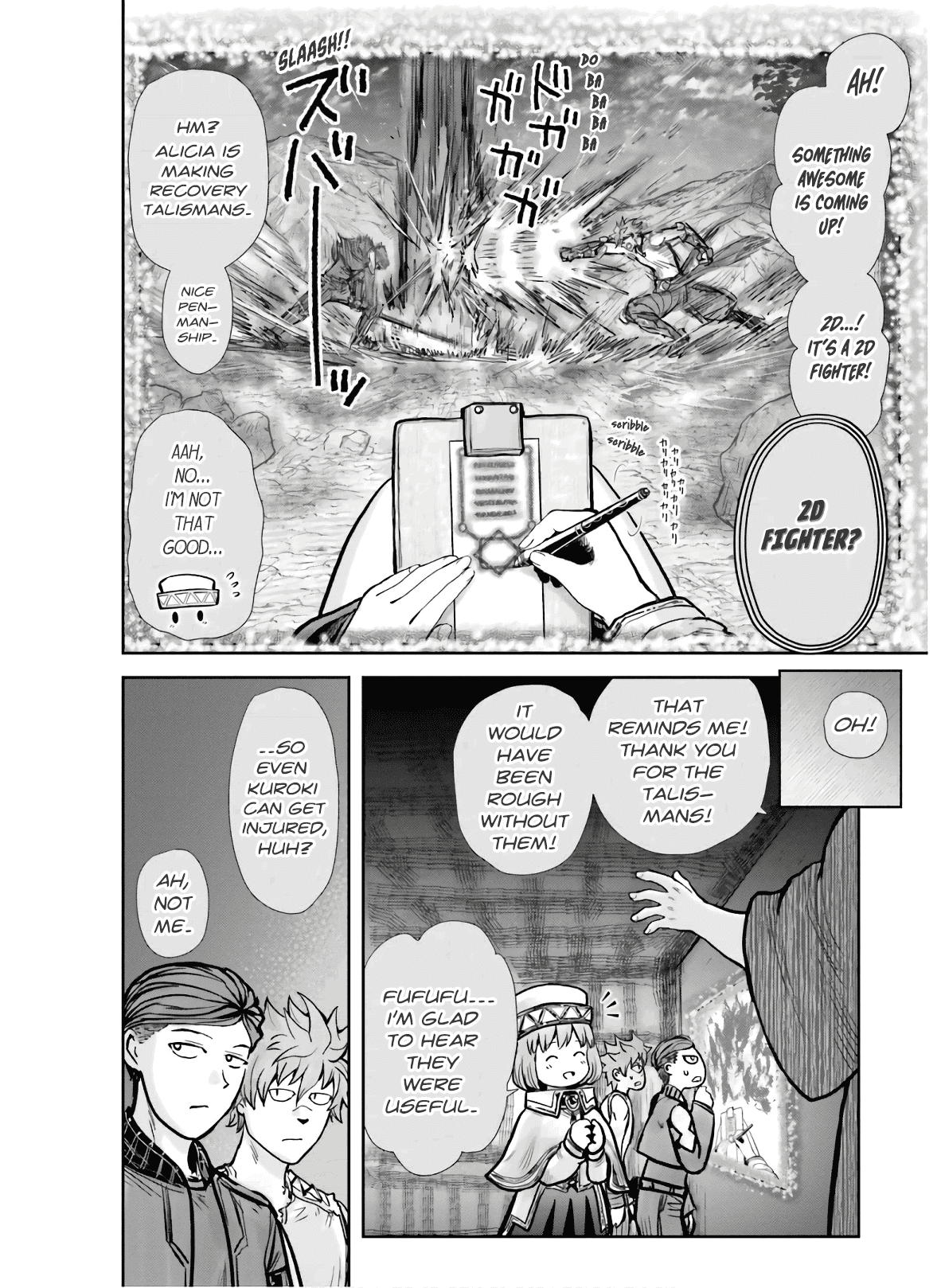 My Uncle in Another World chapter 26 - page 13