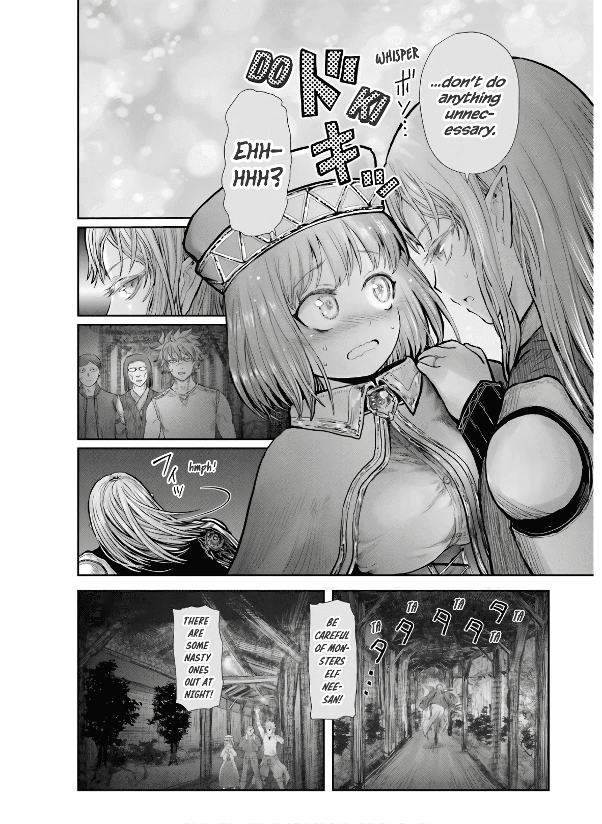 My Uncle in Another World chapter 26 - page 17
