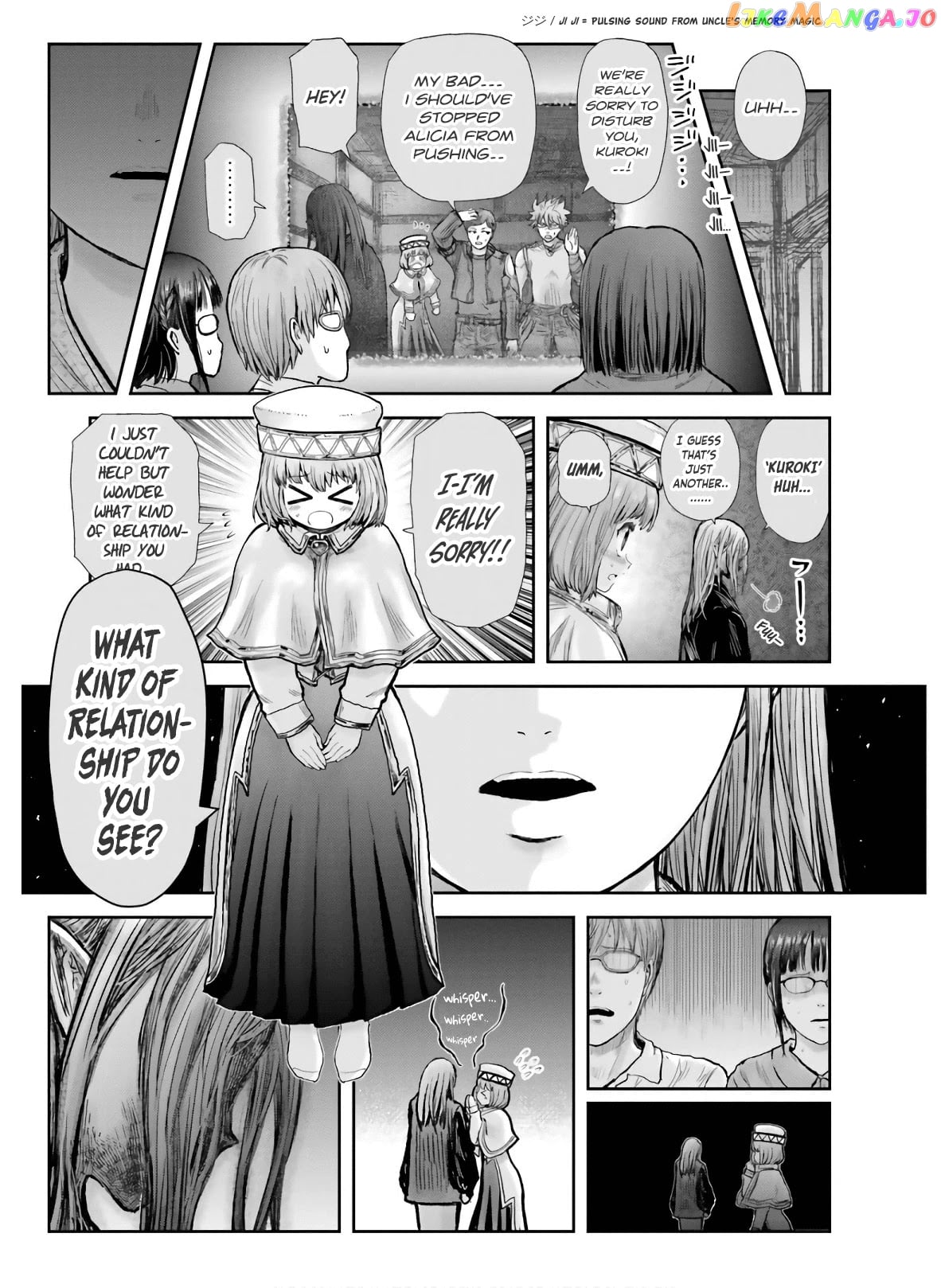 My Uncle in Another World chapter 26 - page 2