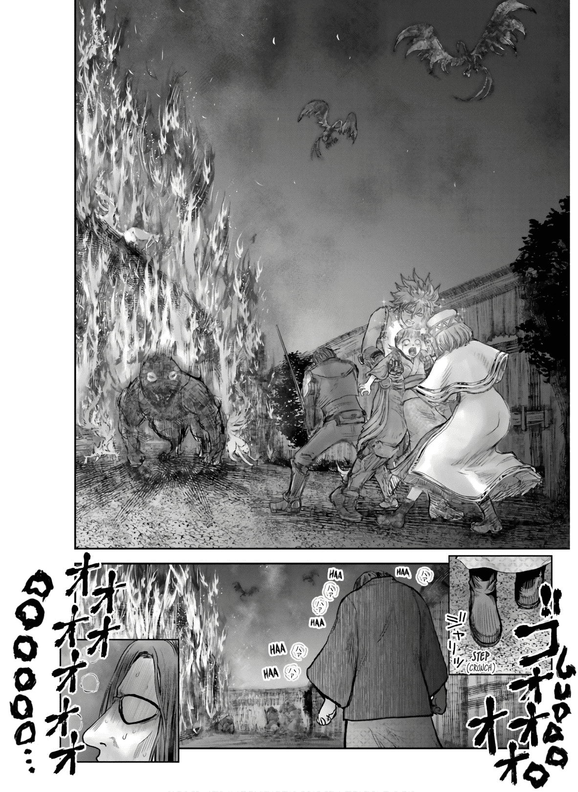 My Uncle in Another World chapter 26 - page 23