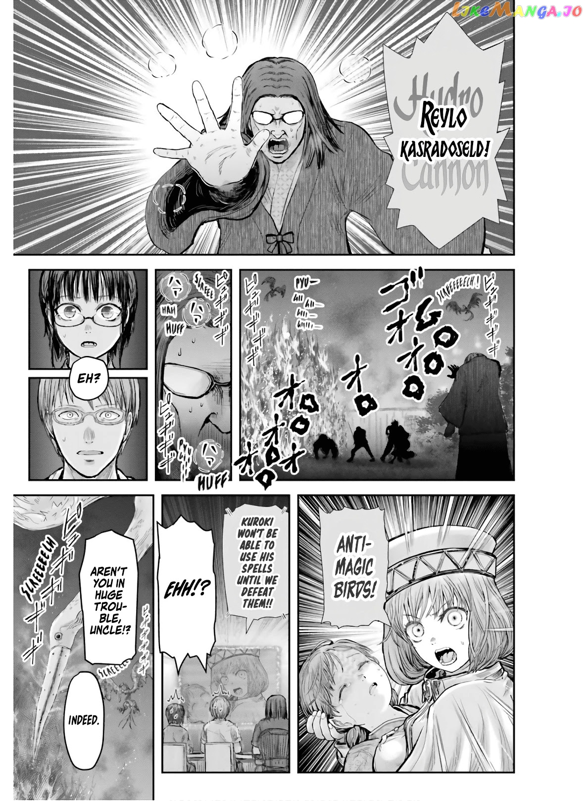 My Uncle in Another World chapter 26 - page 24