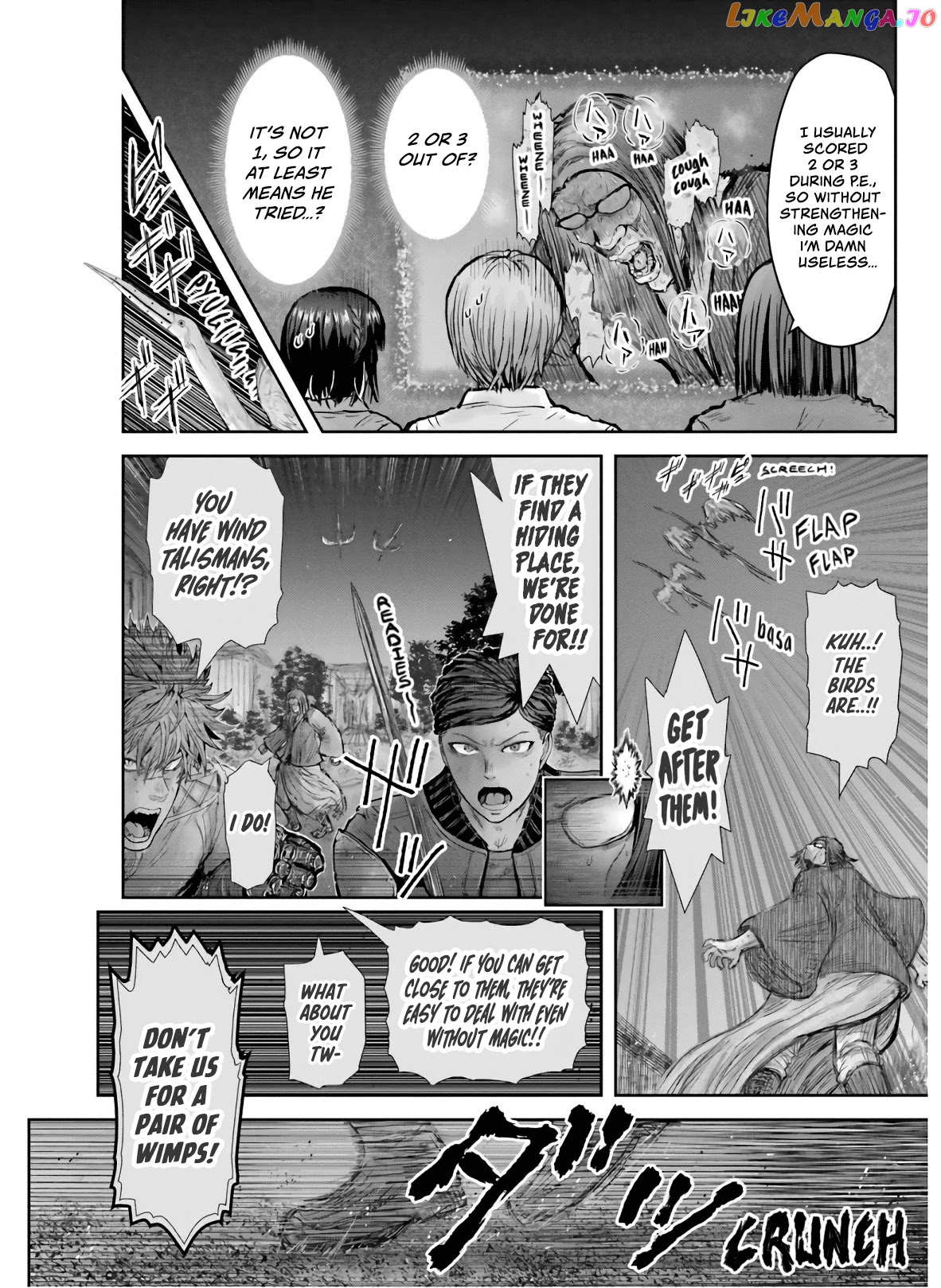My Uncle in Another World chapter 26 - page 25