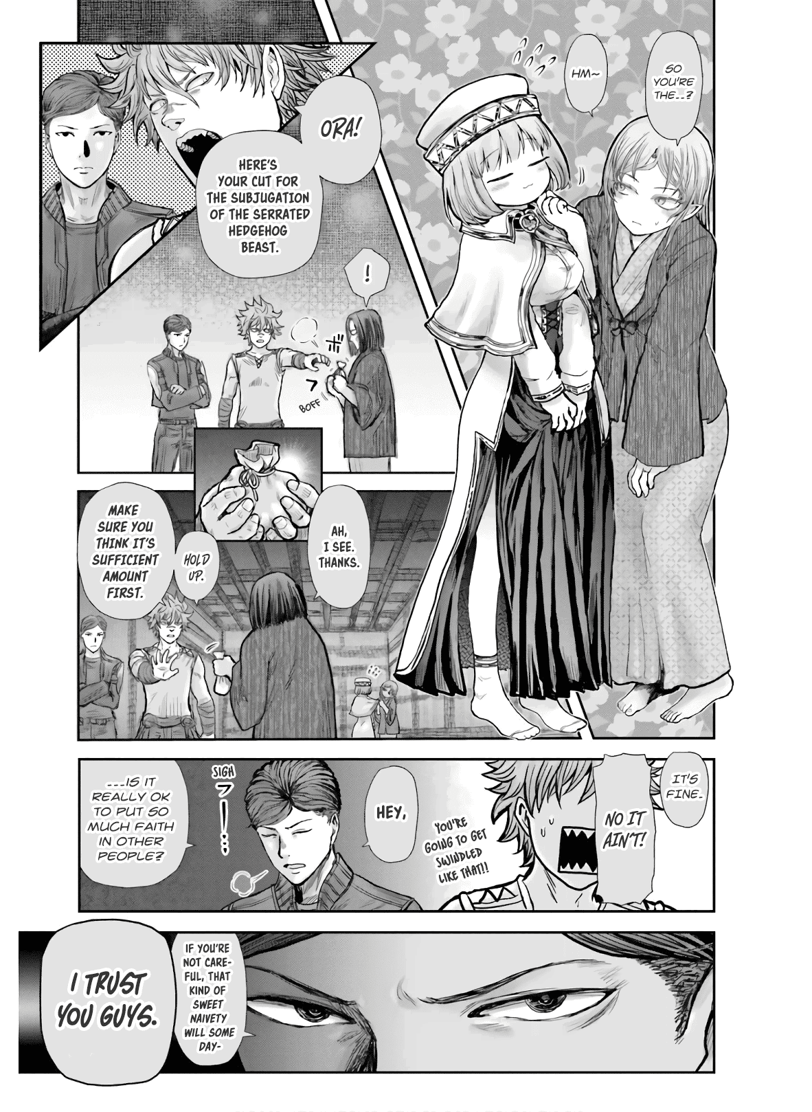 My Uncle in Another World chapter 26 - page 4