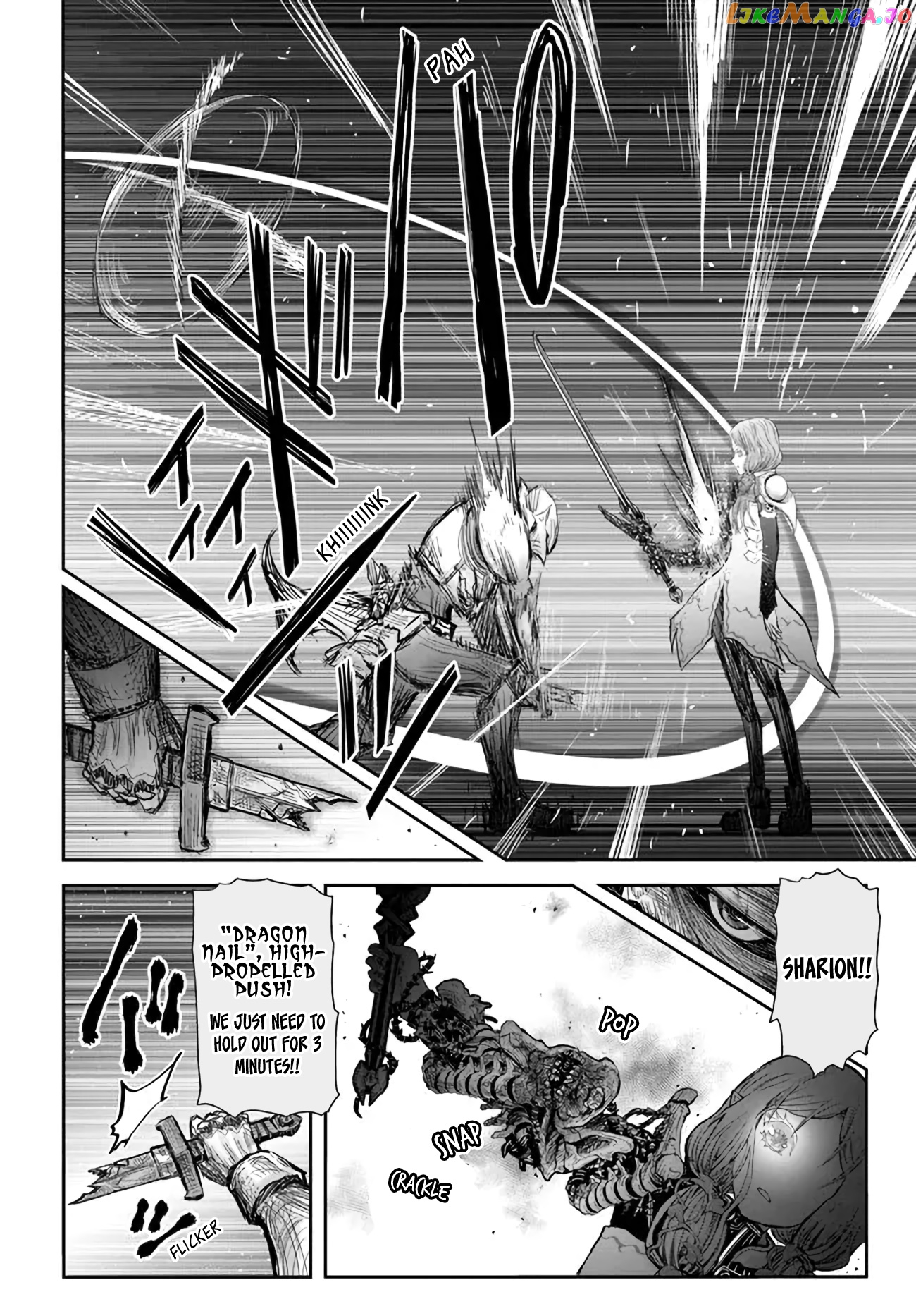 My Uncle in Another World chapter 47 - page 12
