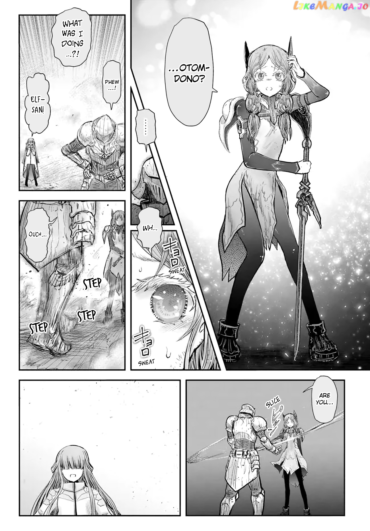 My Uncle in Another World chapter 47 - page 17