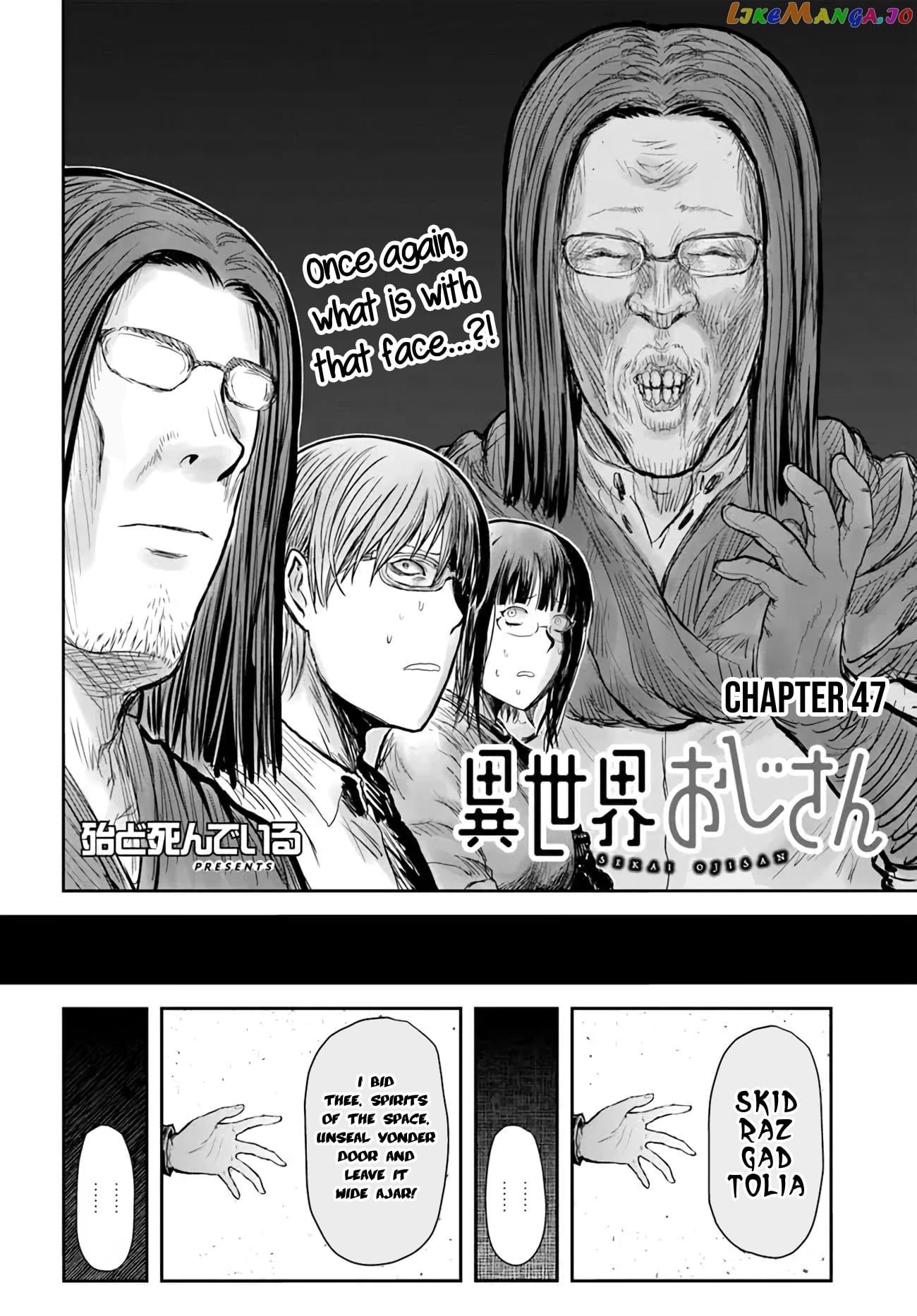 My Uncle in Another World chapter 47 - page 2