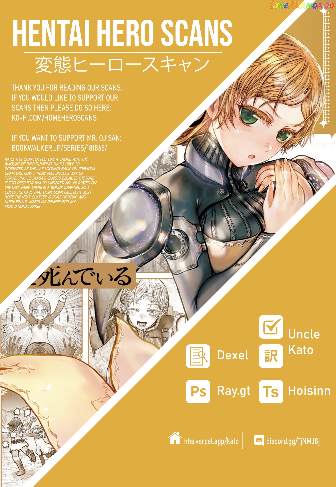 My Uncle in Another World chapter 47 - page 39