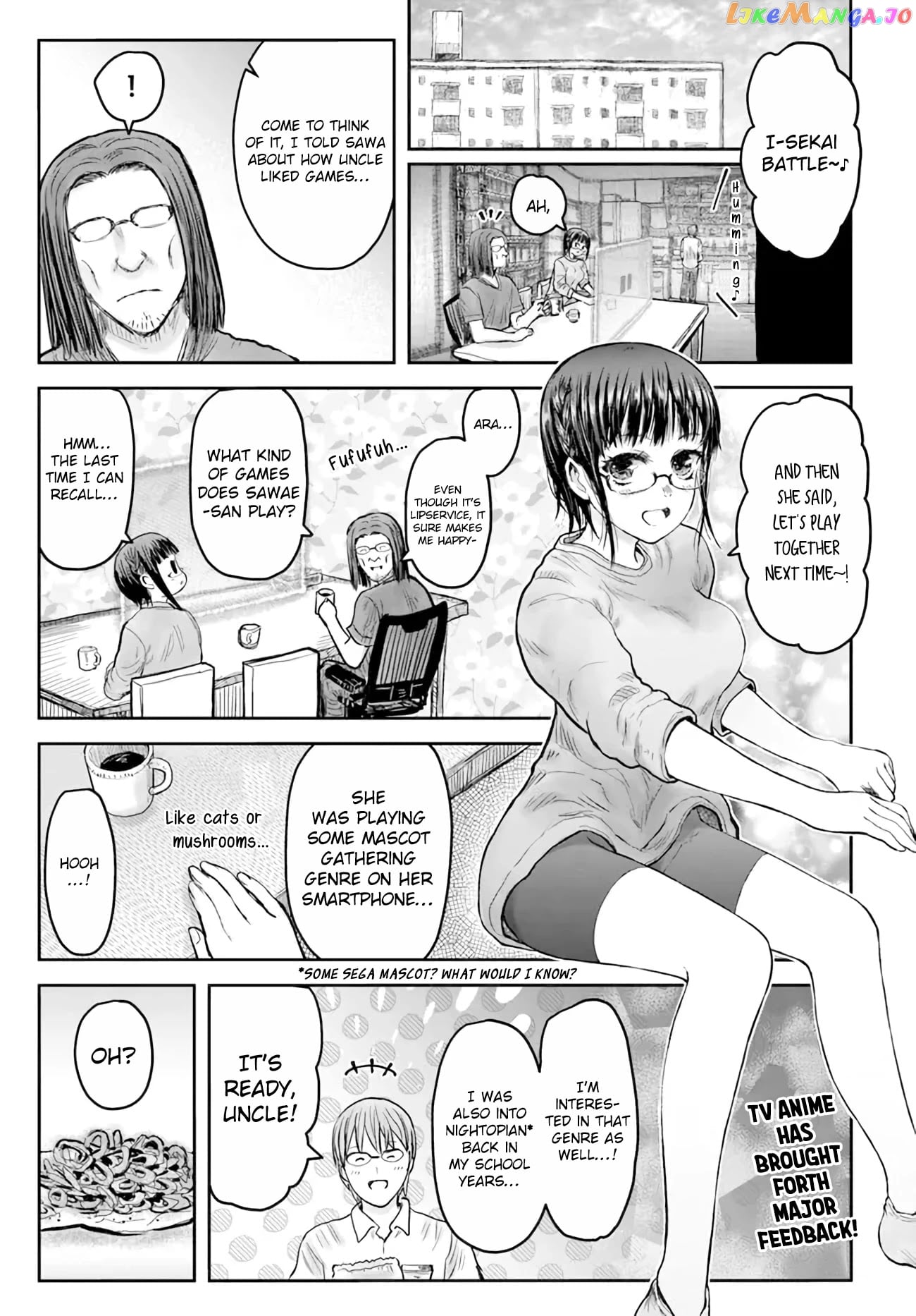 My Uncle in Another World chapter 43 - page 1