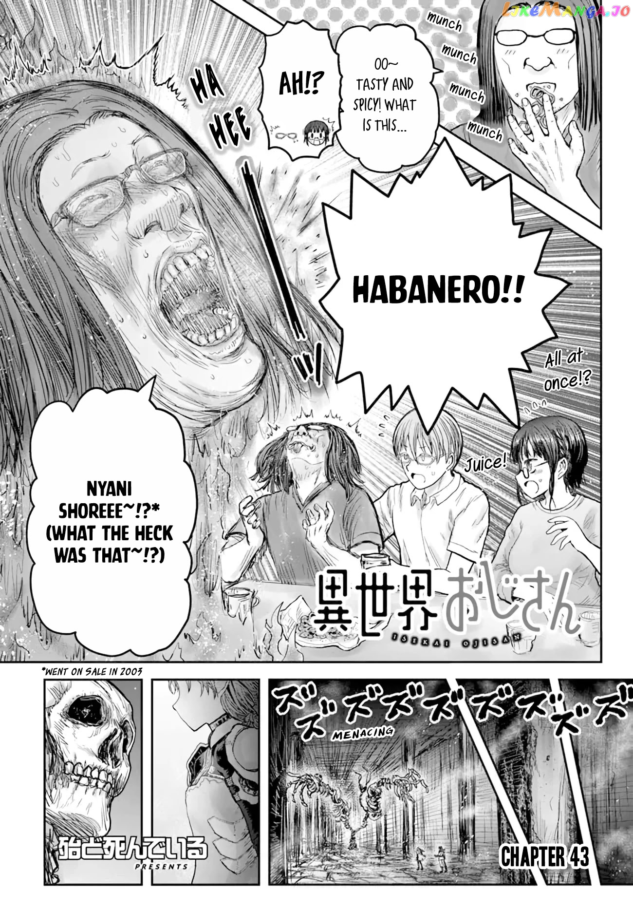 My Uncle in Another World chapter 43 - page 2