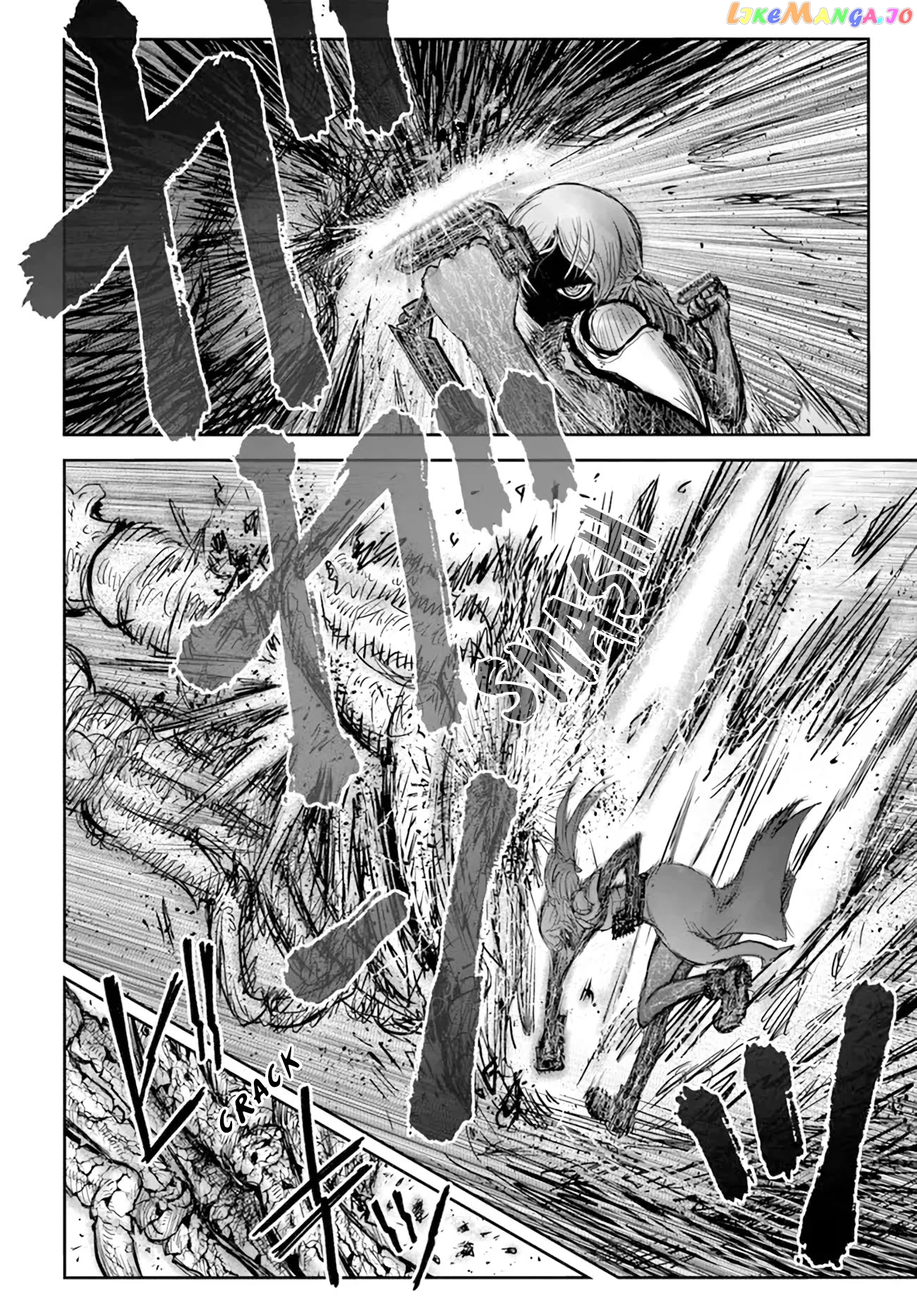 My Uncle in Another World chapter 43 - page 4