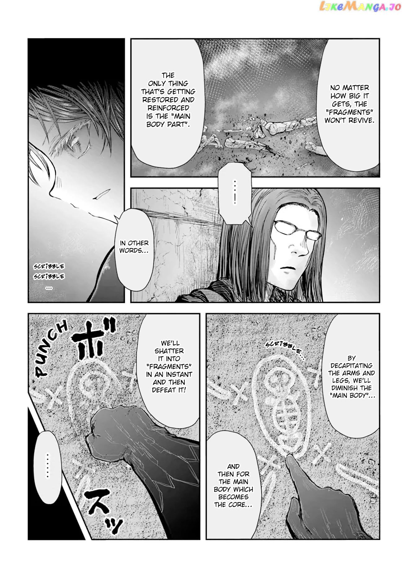 My Uncle in Another World chapter 43 - page 8