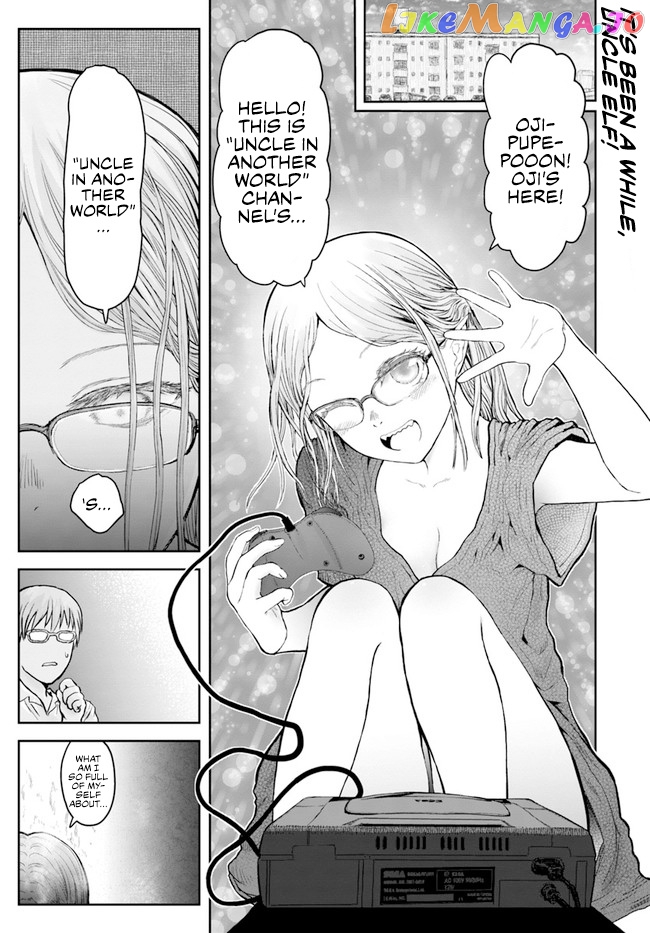 My Uncle in Another World chapter 30 - page 1