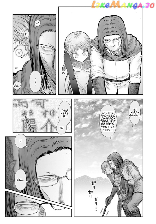 My Uncle in Another World chapter 30 - page 11