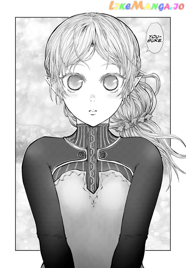 My Uncle in Another World chapter 30 - page 12