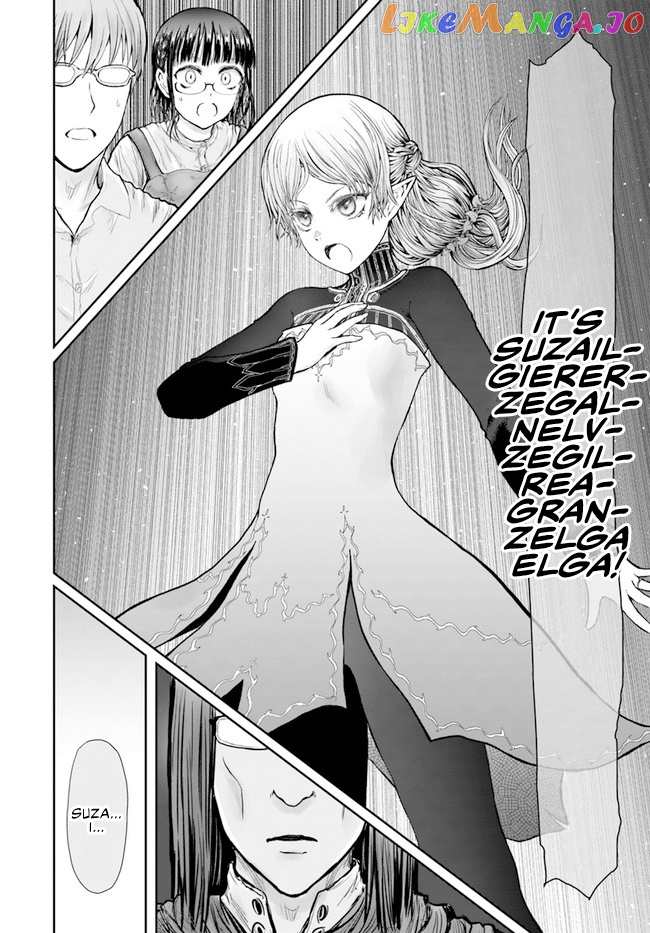 My Uncle in Another World chapter 30 - page 14