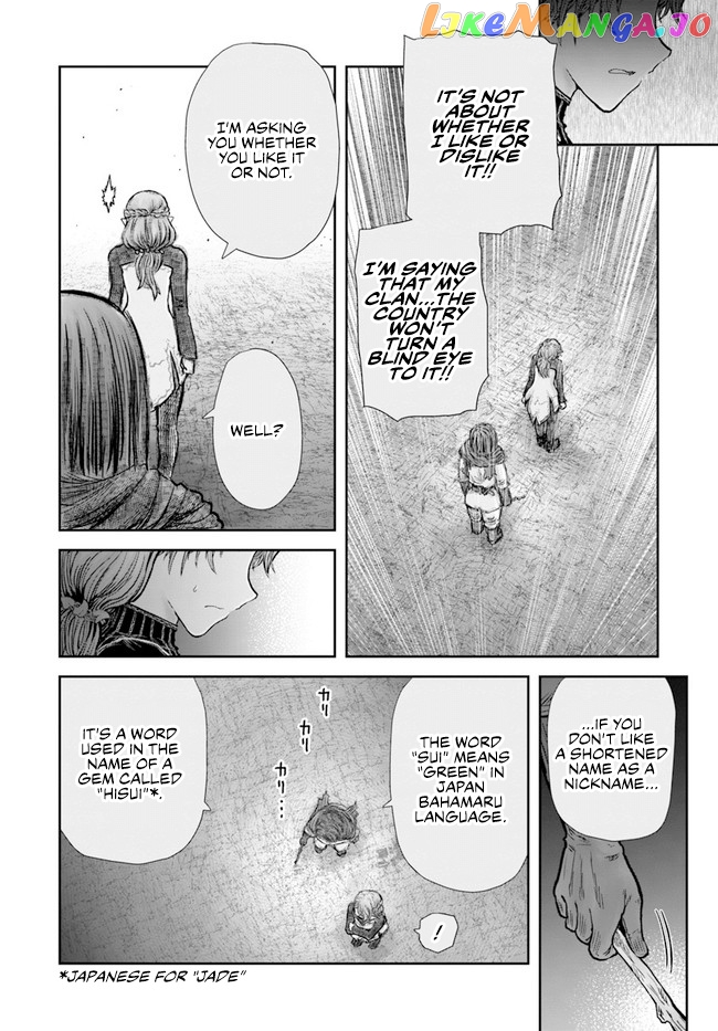 My Uncle in Another World chapter 30 - page 16