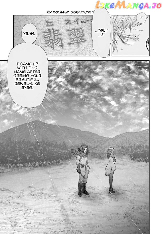 My Uncle in Another World chapter 30 - page 17