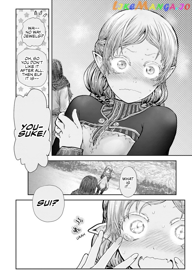 My Uncle in Another World chapter 30 - page 18
