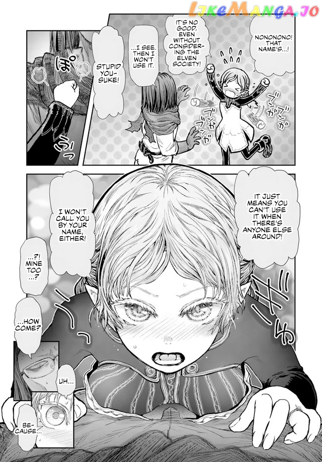 My Uncle in Another World chapter 30 - page 19